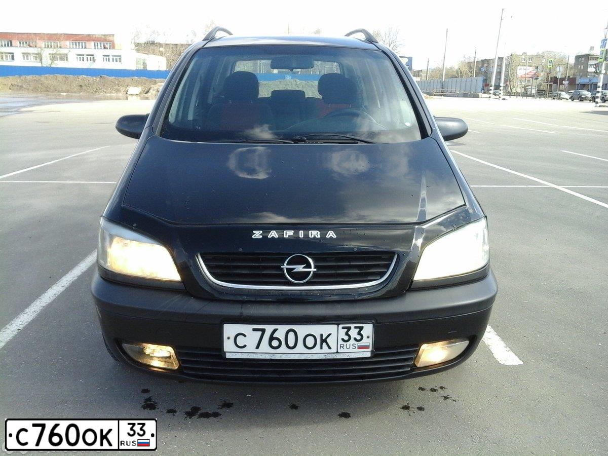 Фото автомобиля OPEL ZAFIRA, 2001 — госномер А009ТК37. Цвет: ЧЕРНЫЙ