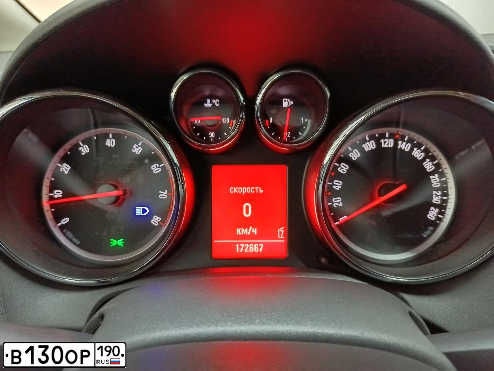 Фото автомобиля OPEL ASTRA, 2011 — госномер Р345РМ46