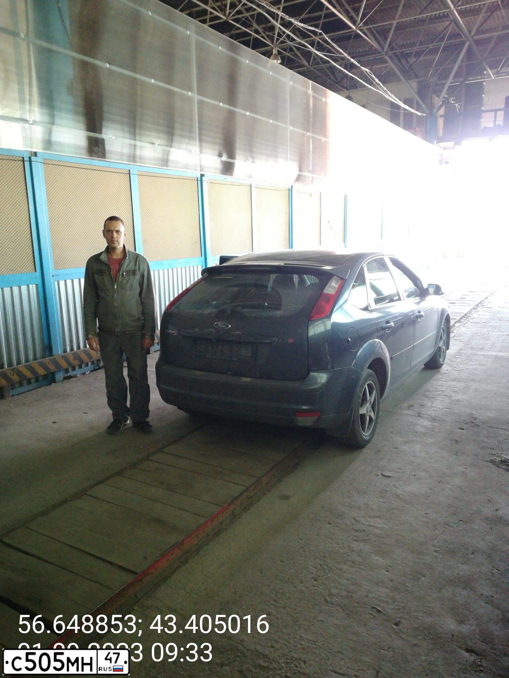 Фото автомобиля FORD FOCUS, 2007 — госномер А826МР171. Цвет: ТЕМНО-СЕРЫЙ