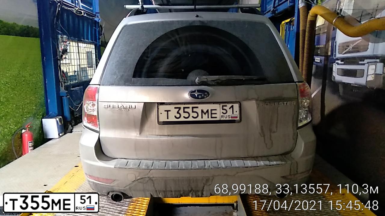 Фото автомобиля SUBARU FORESTER, 2011 — госномер Е964НО702. Цвет: СЕРЕБРИСТЫЙ