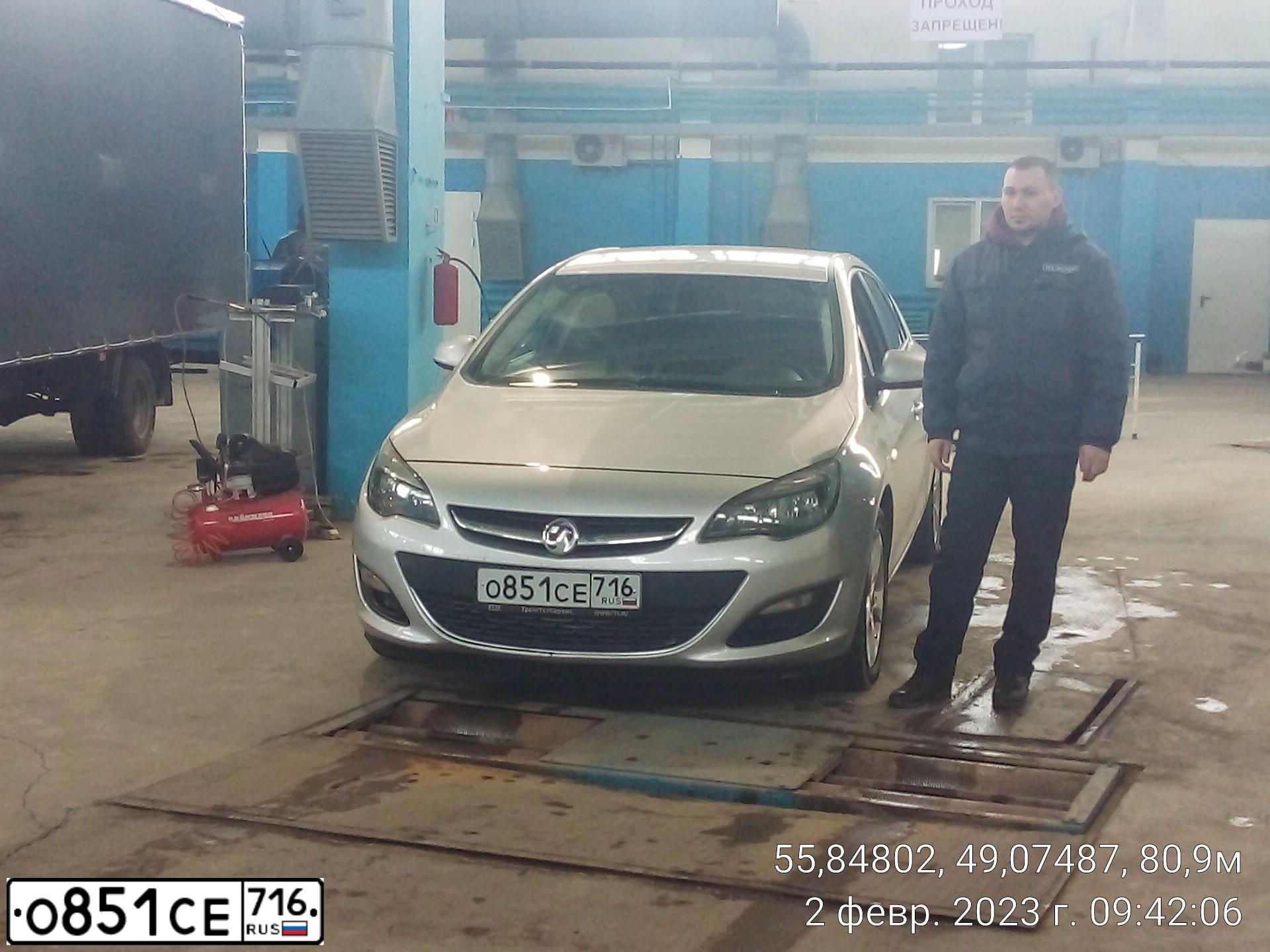 Фото автомобиля OPEL ASTRA, 2014 — госномер Н646НН116. Цвет: СЕРЕБРИСТЫЙ МЕТАЛЛИК
