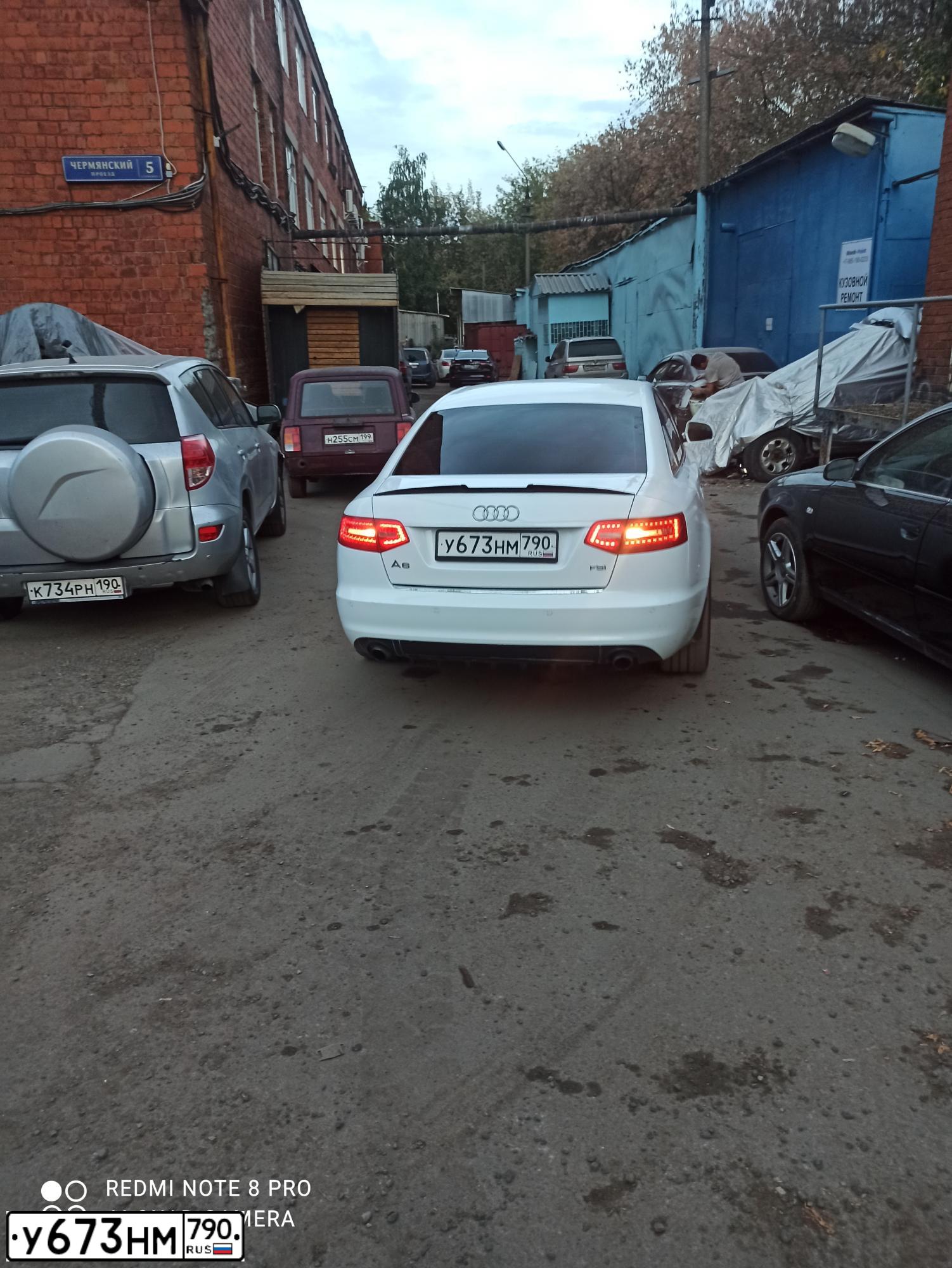 Фото автомобиля AUDI A6, 2011 — госномер М391АУ53. Цвет: Белый