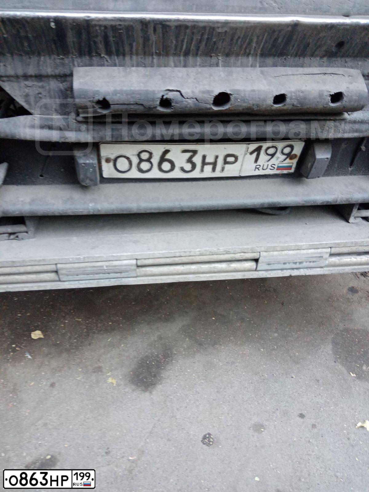 Фото автомобиля MAN TGA 24.XXX /6X2/, 2004 — госномер С043НА199. Цвет: Темно-синий