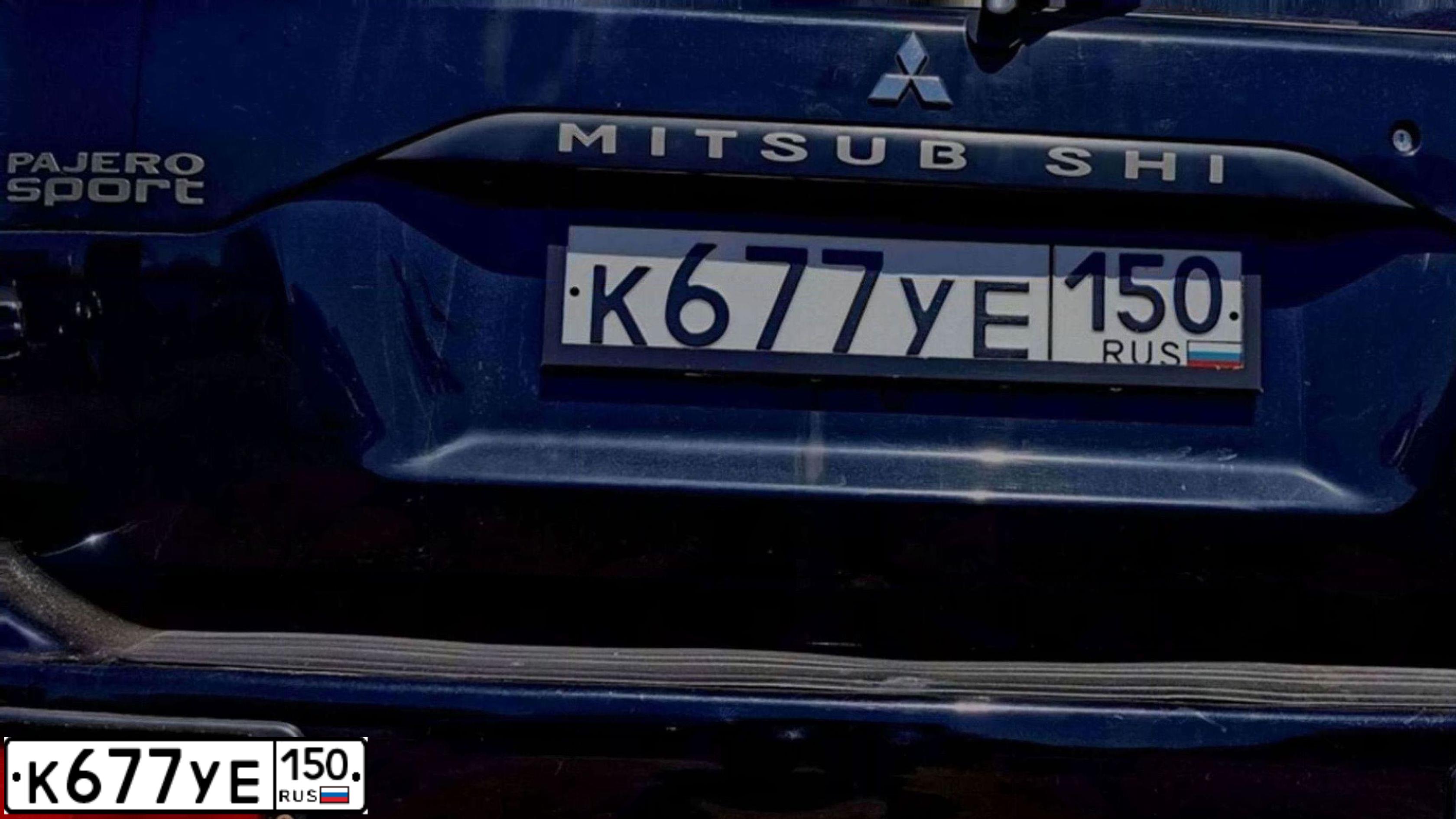 Фото автомобиля MITSUBISHI PAJERO, 2008 — госномер О014ММ126. Цвет: ЧЕРНЫЙ
