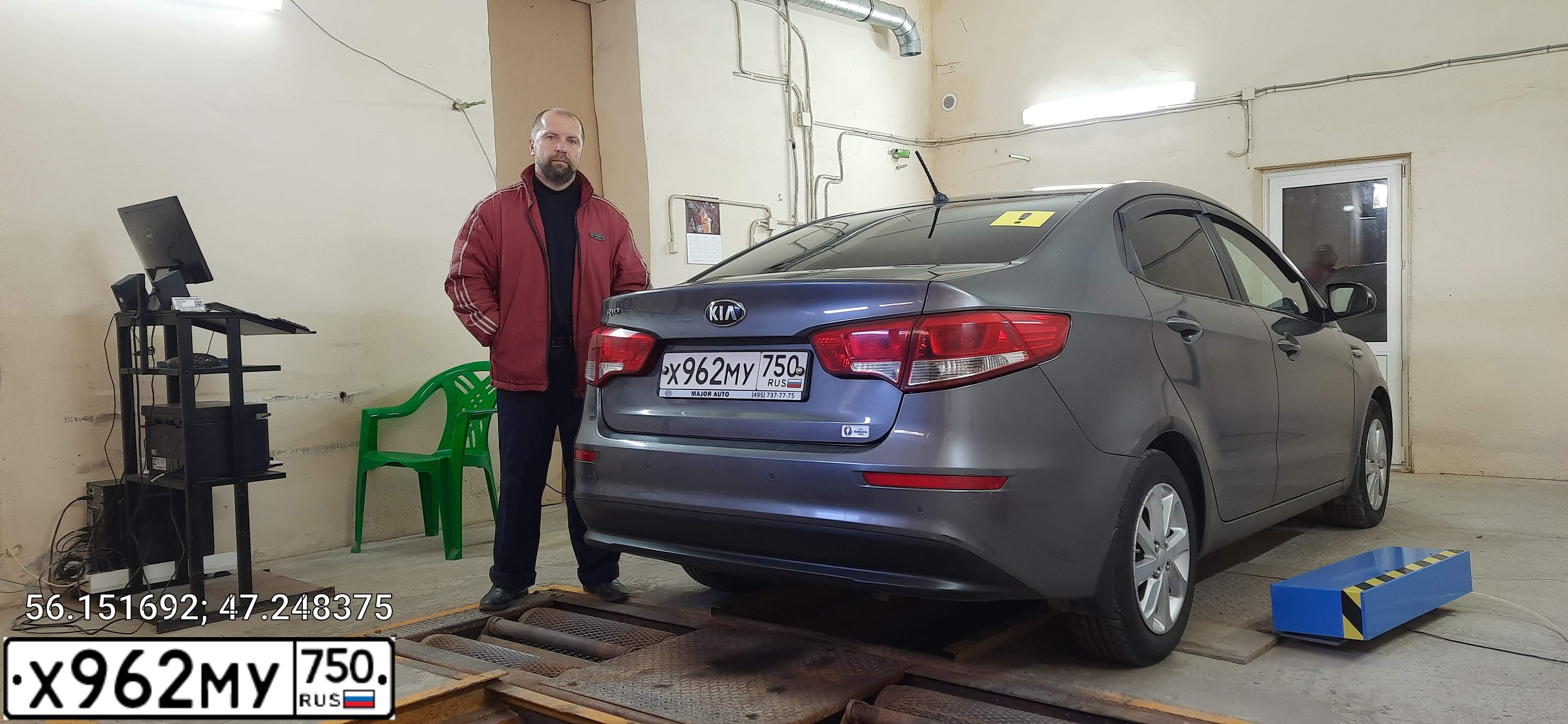 Фото автомобиля KIA RIO, 2016 — госномер М753КК21