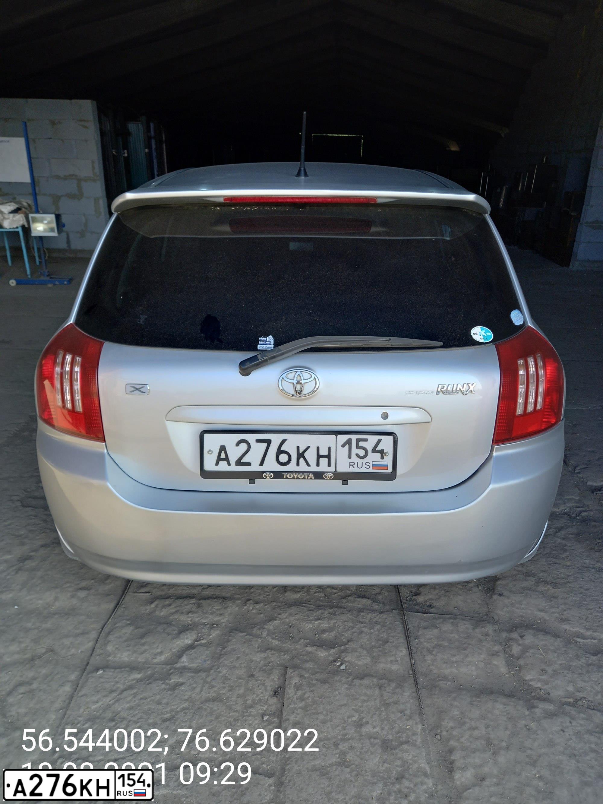 Фото автомобиля TOYOTA COROLLA, 2004 — госномер А276КН154