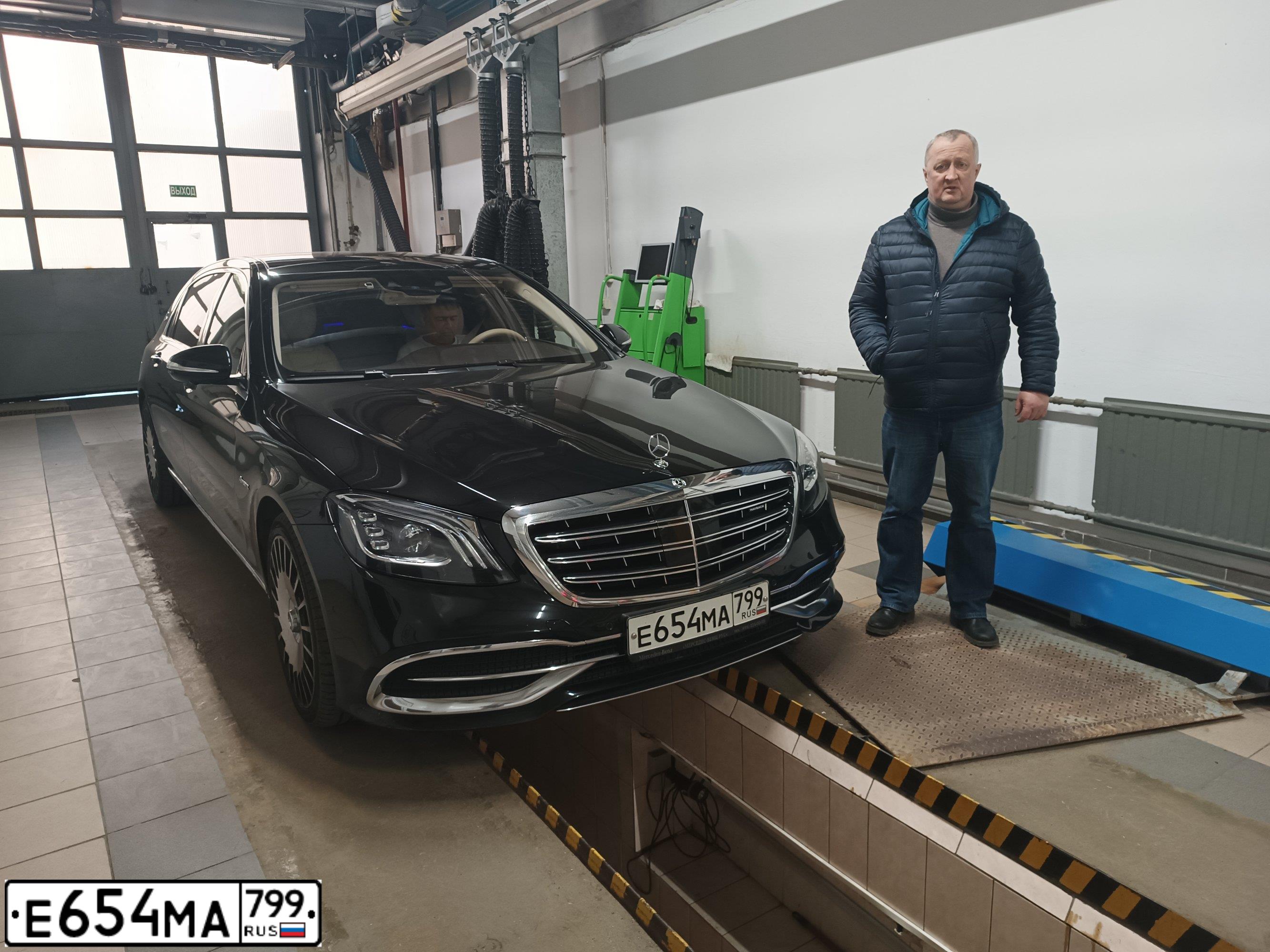 Фото автомобиля MERCEDES-BENZ S-CLASS, 2018 — госномер М737УТ790. Цвет: ЧЕРНЫЙ