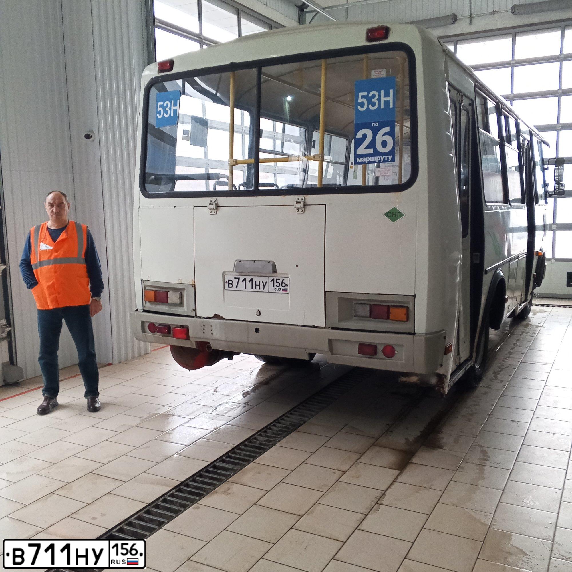 Фото автомобиля PAZ 3205, 2013 — госномер Т710ЕМ116. Цвет: Белый