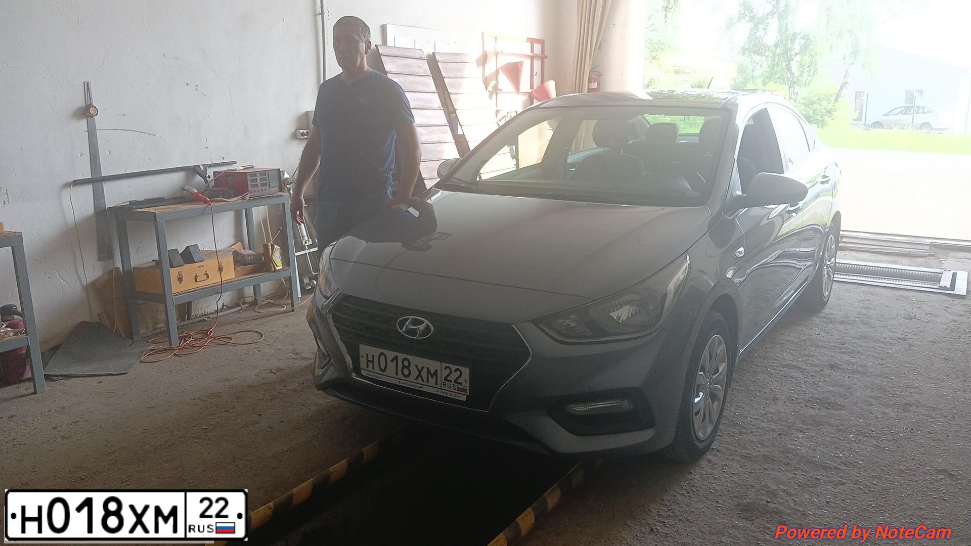 Фото автомобиля HYUNDAI SOLARIS, 2017 — госномер К498ОА04. Цвет: Серый