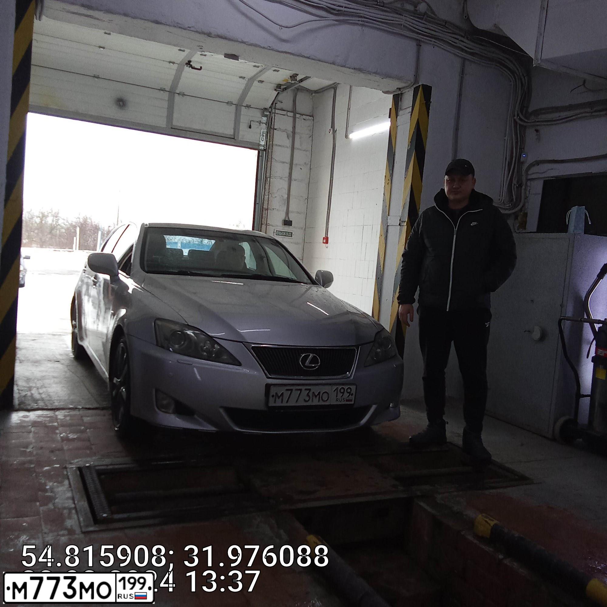 Фото автомобиля LEXUS IS, 2006 — госномер А882РА67. Цвет: СЕРЕБРИСТЫЙ