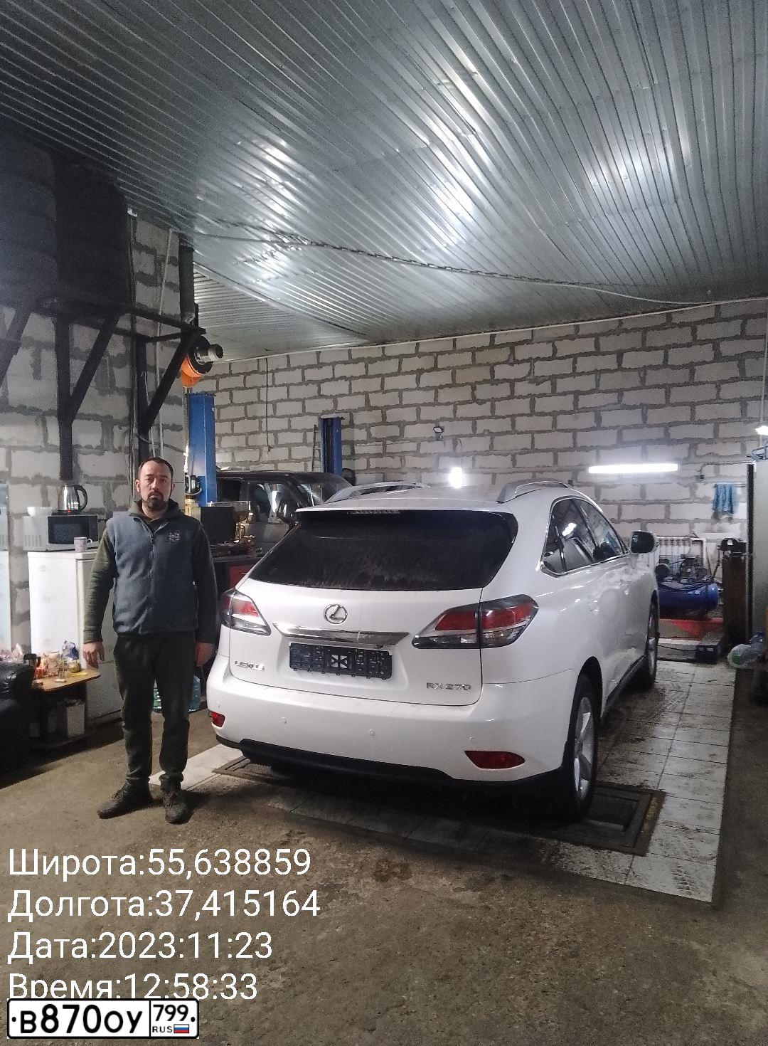 Фото автомобиля LEXUS S RX, 2014 — госномер У304ЕВ05. Цвет: Белый