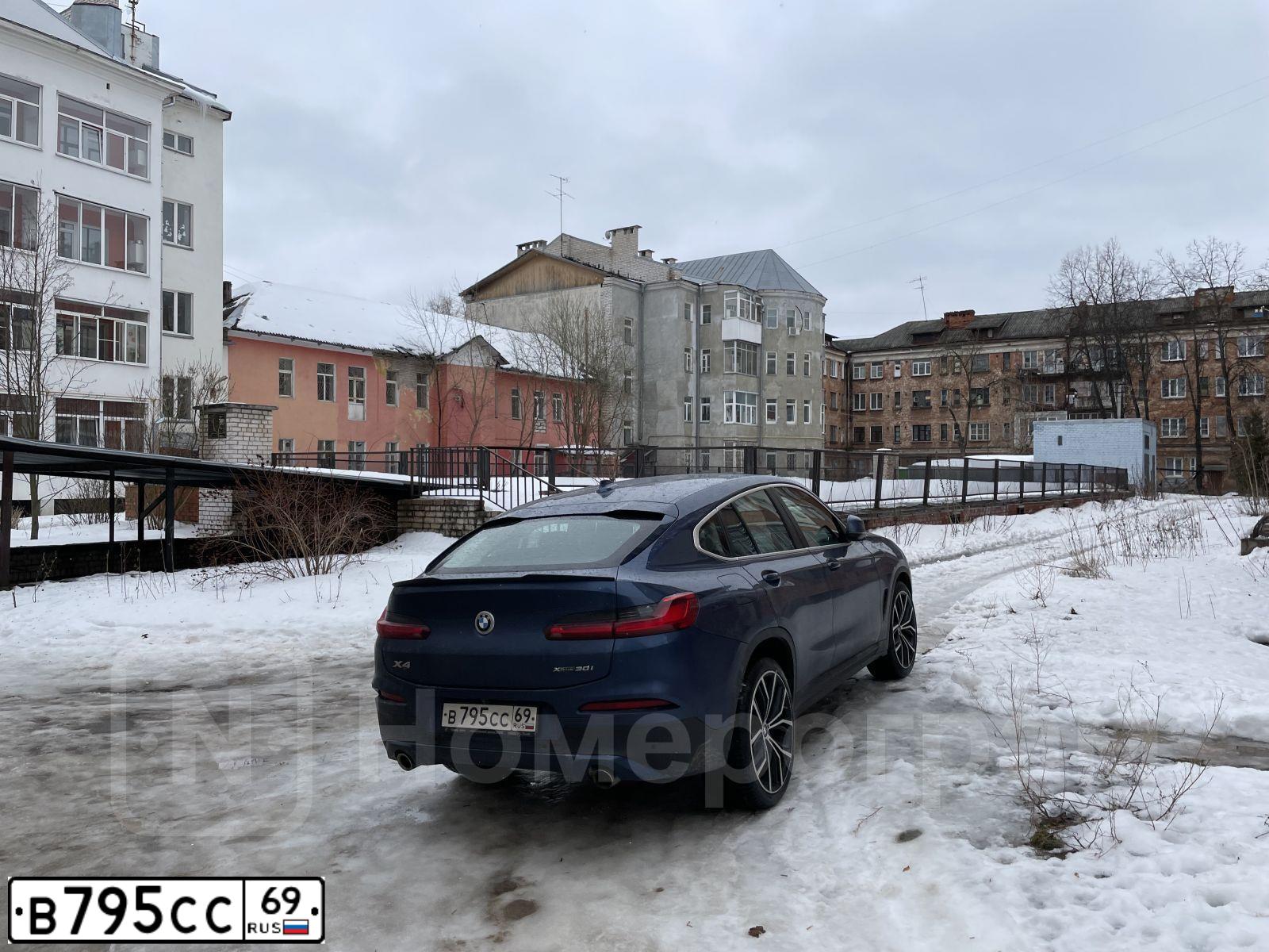 Фото автомобиля BMW X4, 2020 — госномер В795СС69. Цвет: СИНИЙ