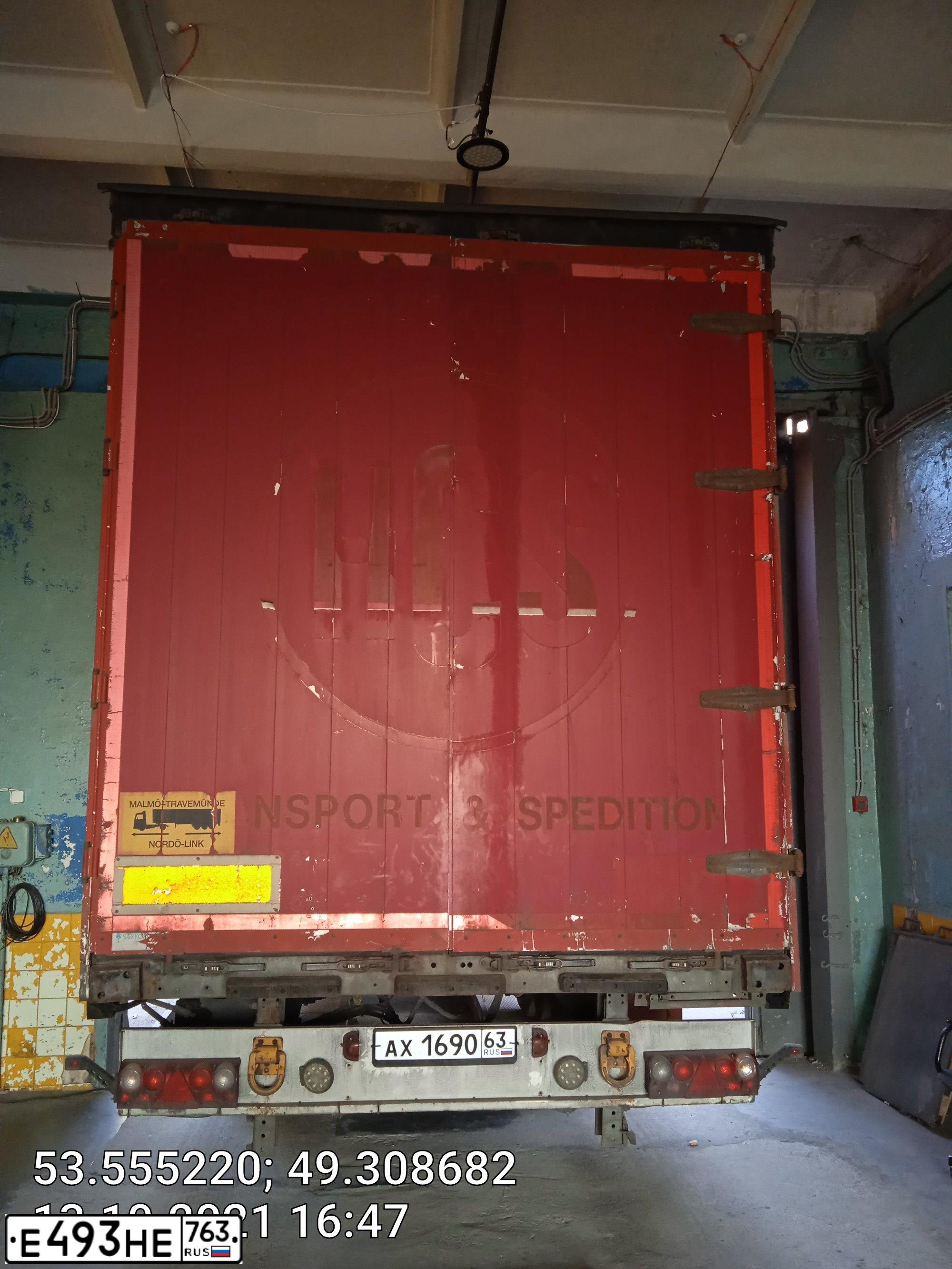 Фото автомобиля MAN TGA 18.480 4X2 BLS, 2007 — госномер В854КА09. Цвет: Белый