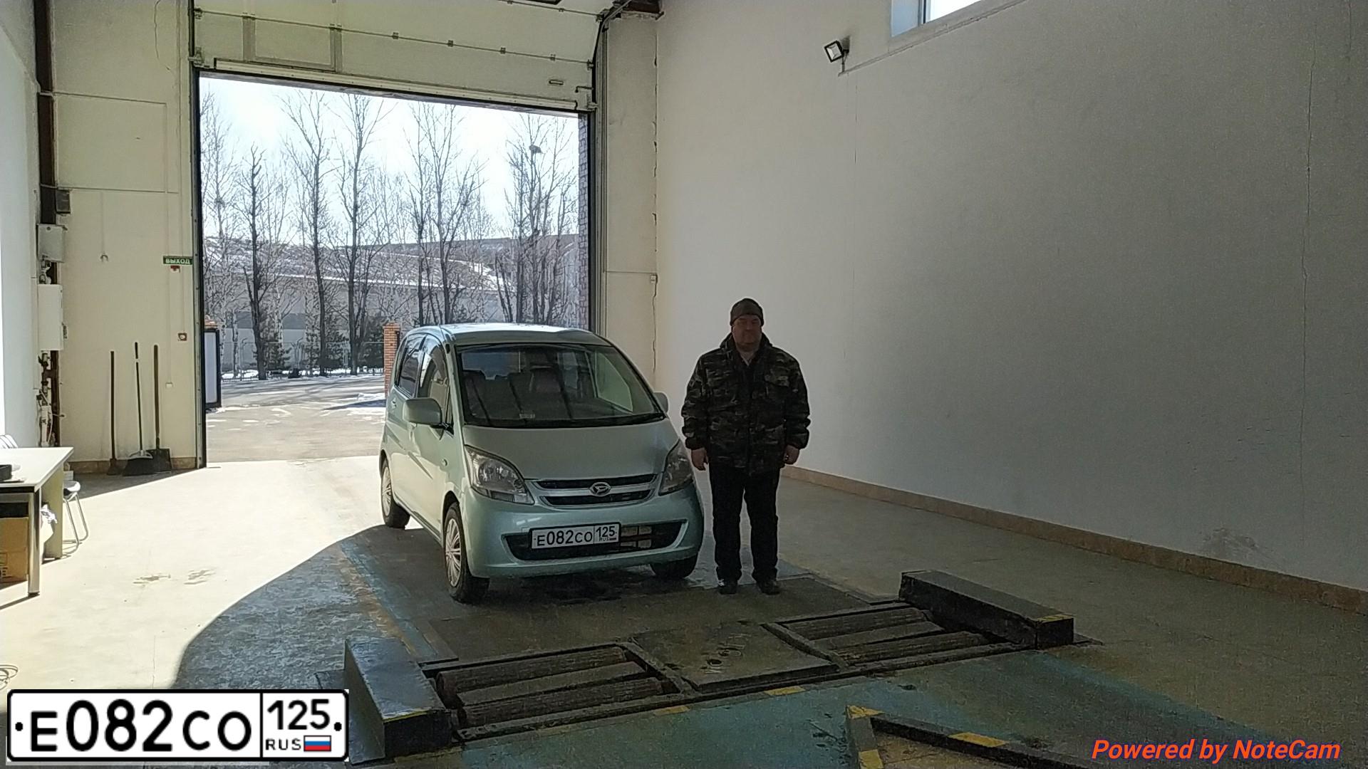 Фото автомобиля DAIHATSU DAIHATSU ПРОЧЕЕ, 2008 — госномер Е082СО125