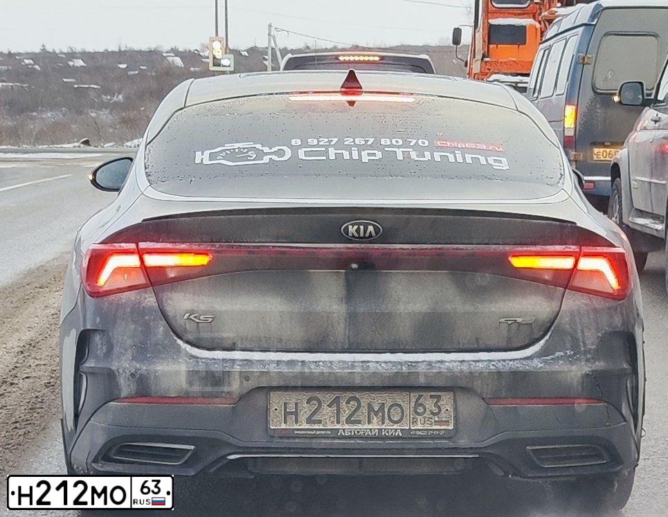 Фото автомобиля GREAT WALL HOVER, 2008 — госномер М372КЕ13. Цвет: ЧЕРНЫЙ