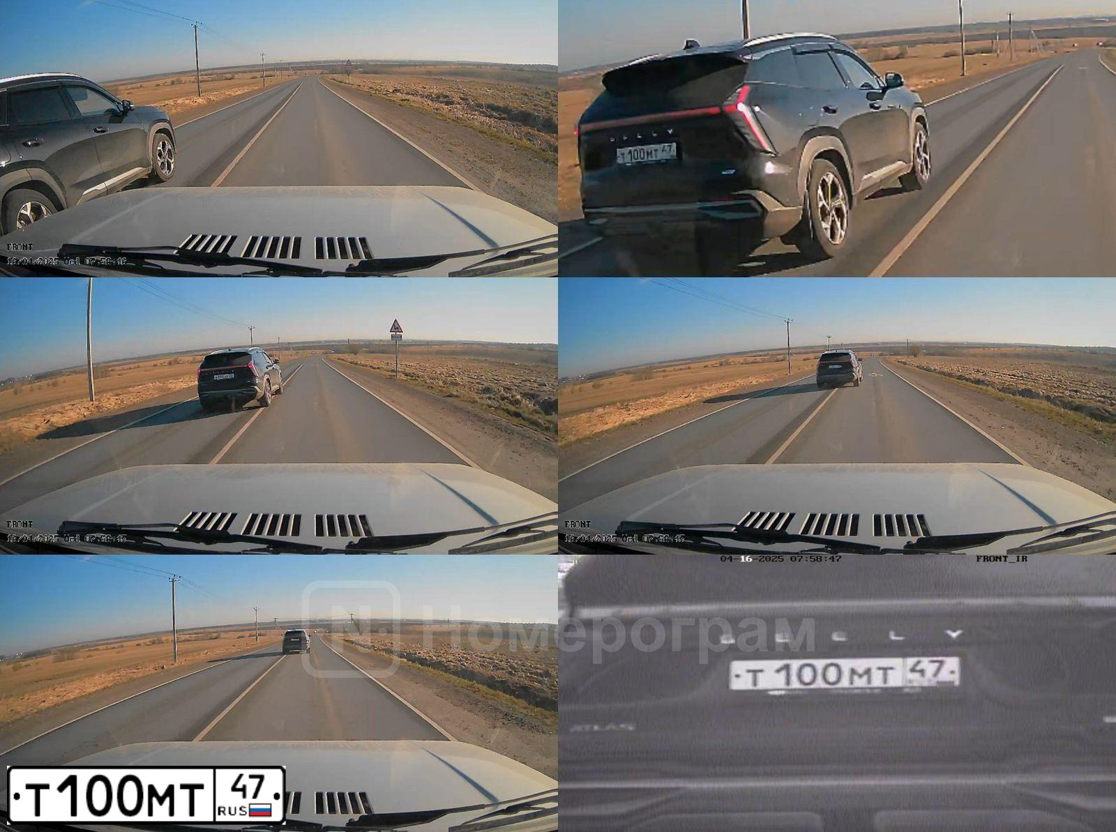 Фото автомобиля FORD FOCUS, 2009 — госномер А925ОЕ105. Цвет: ЧЕРНЫЙ