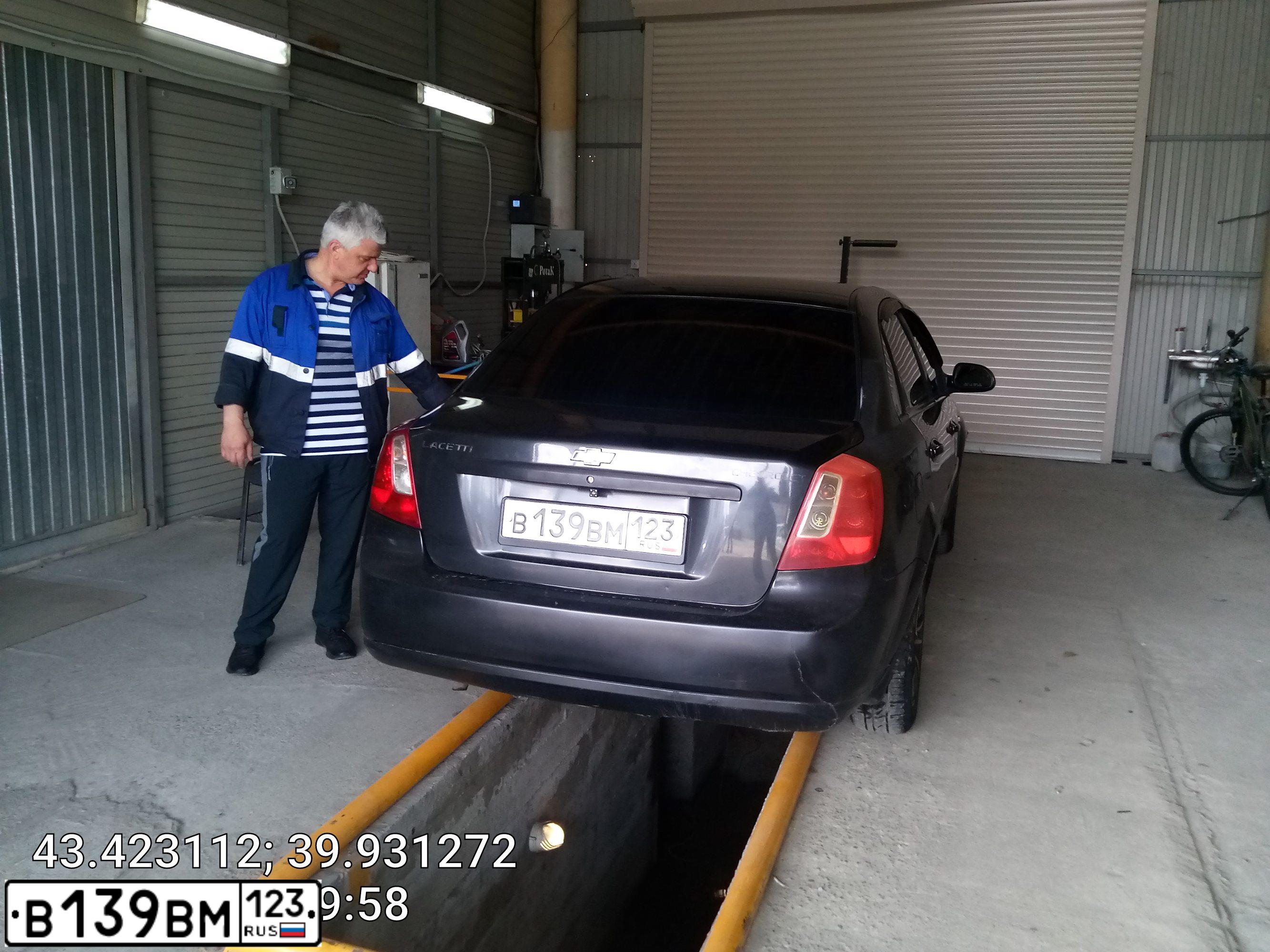 Фото автомобиля CHEVROLET LACETTI, 2007 — госномер М297СВ193