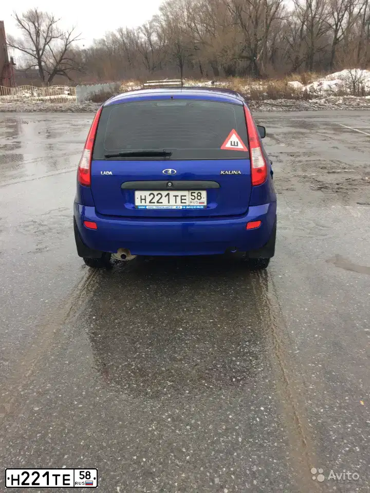 Фото автомобиля LADA 1119 KALINA, 2011 — госномер Н221ТЕ58. Цвет: СИНИЙ