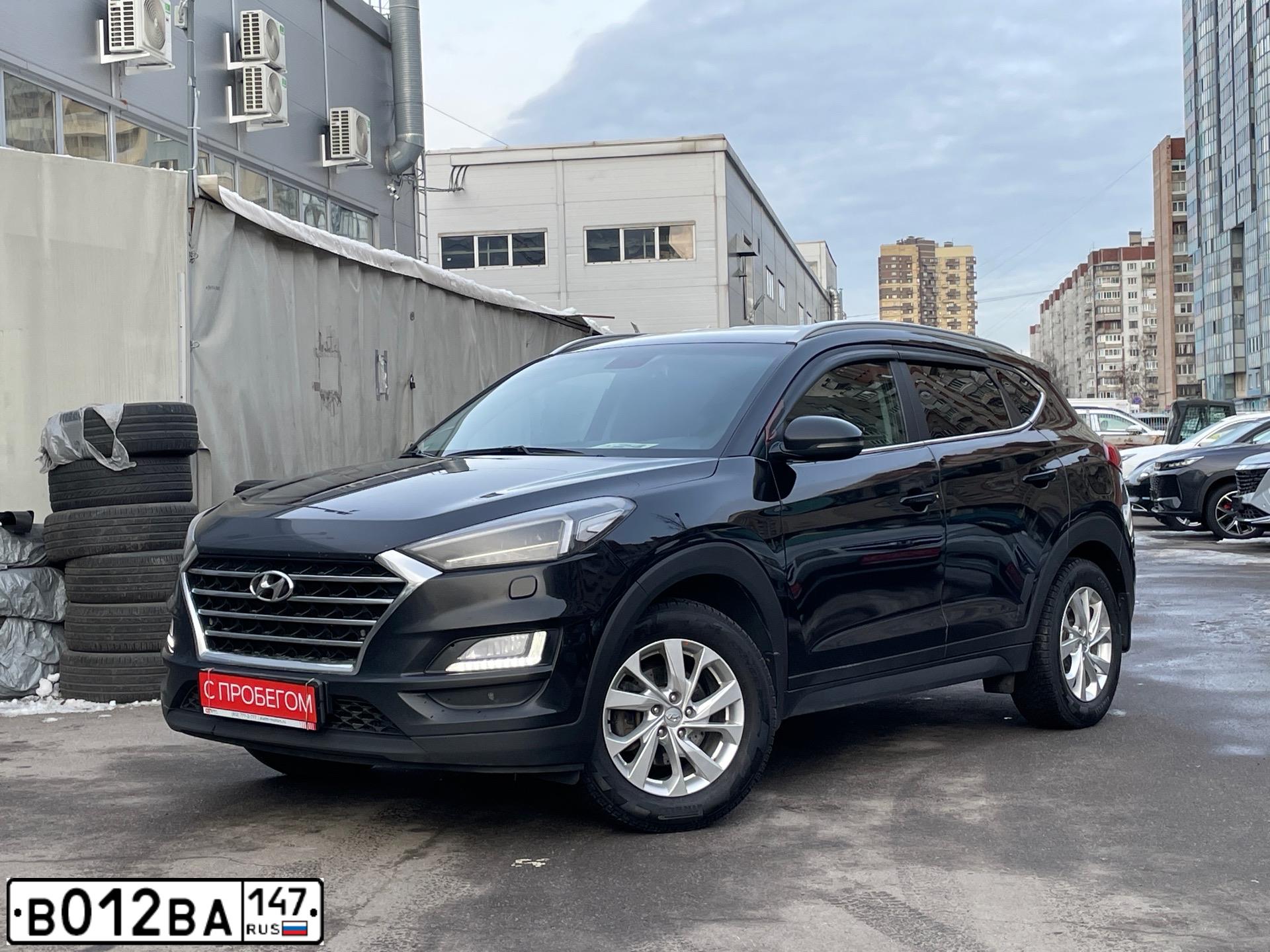 Фото автомобиля HYUNDAI TUCSON, 2019 — госномер К169УР797. Цвет: ЧЕРНЫЙ