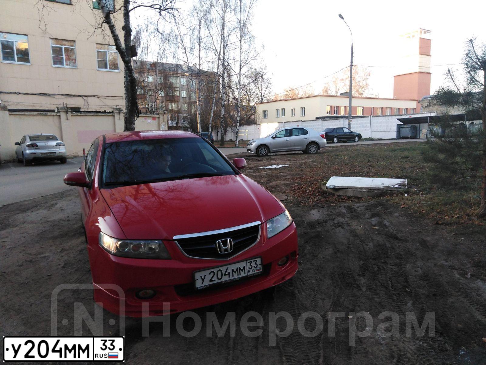 Фото автомобиля HONDA ACCORD, 2004 — госномер Х614ТЕ152. Цвет: Красный