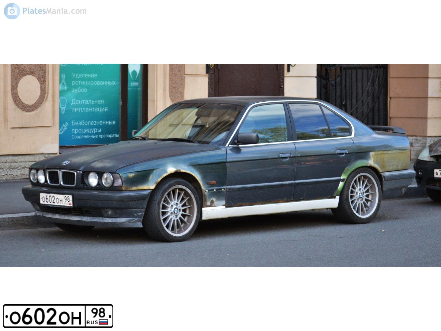 Фото автомобиля BMW 520, 1994 — госномер Х820УО60. Цвет: СЕРЫЙ ТЕМНЫЙ