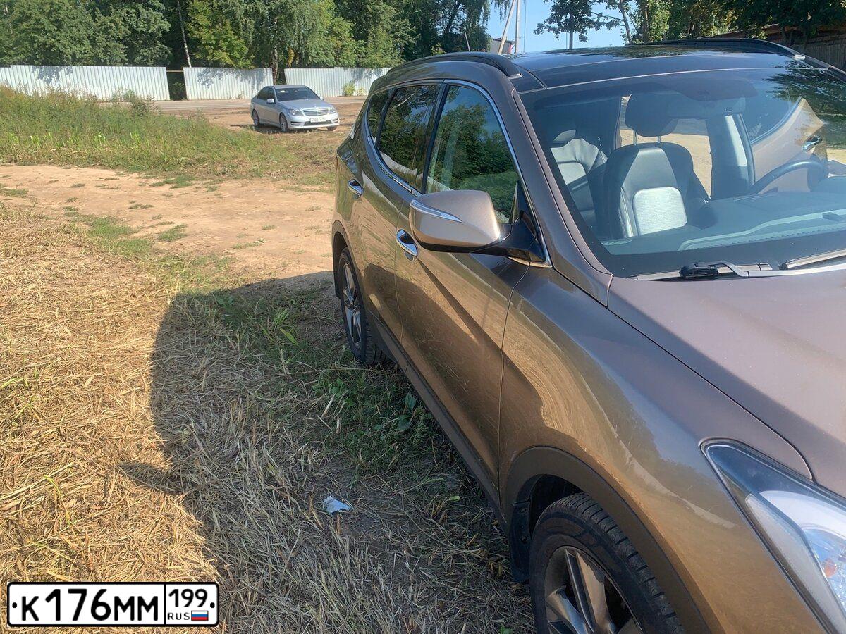 Фото автомобиля HYUNDAI SANTA FE, 2012 — госномер Е915РУ797