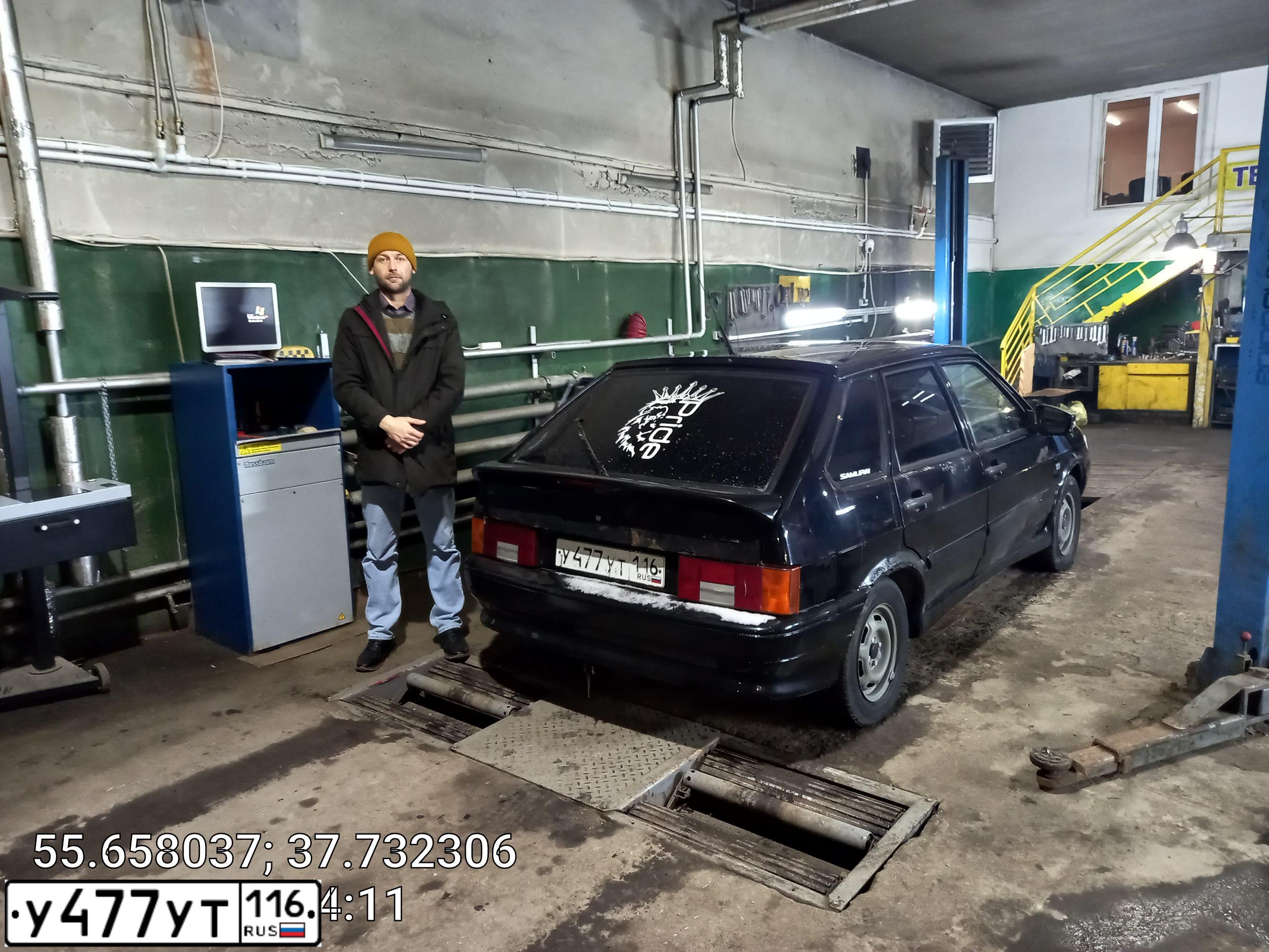 Фото автомобиля LADA 2114 SAMARA, 2010 — госномер У477УТ116. Цвет: Сине-Черный