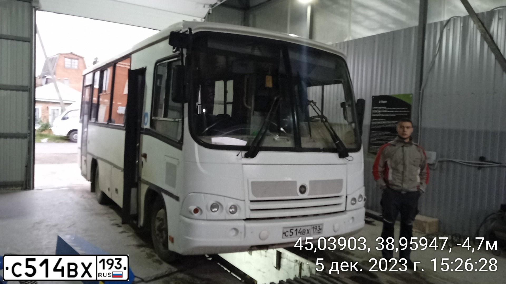 Фото автомобиля PAZ 3204, 2013 — госномер С514ВХ193. Цвет: Белый
