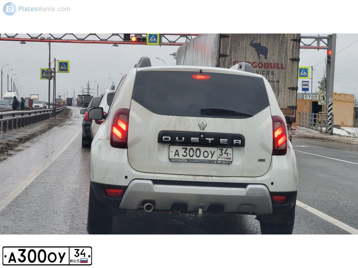 Фото автомобиля LADA 2121 NIVA, 2008 — госномер А300ОУ34. Цвет: ТЕМНО СИНИЙ