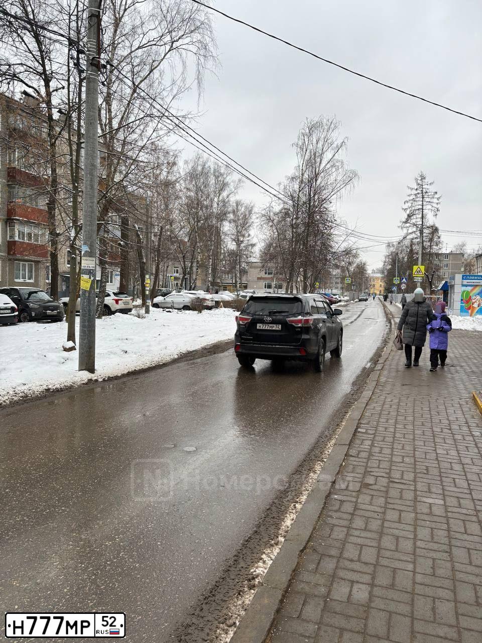 Фото автомобиля TOYOTA HIGHLANDER, 2014 — госномер К002ЕВ52. Цвет: ЧЕРНЫЙ