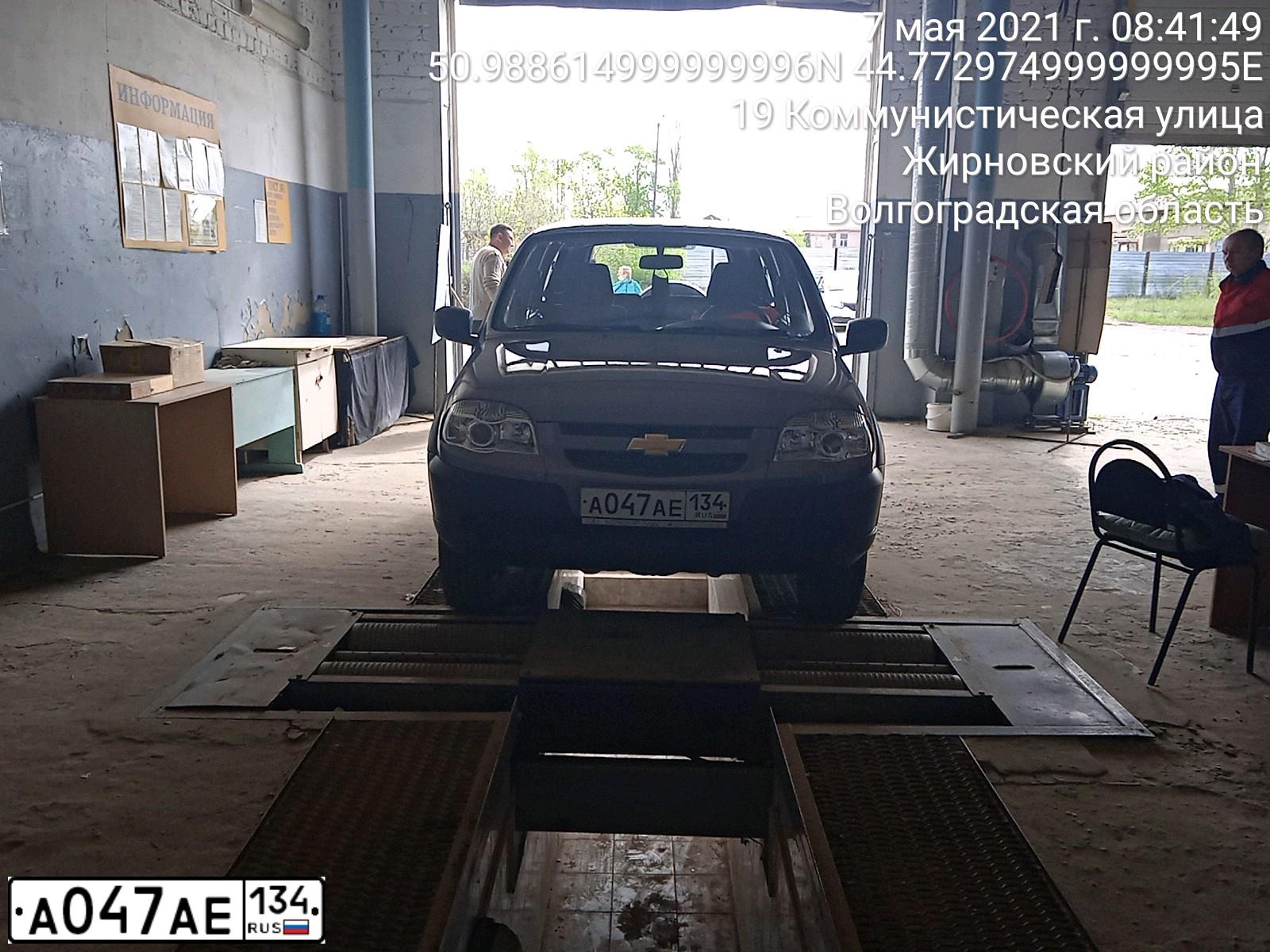 Фото автомобиля CHEVROLET ШЕВРОЛЕ НИВА 212300-55, 2014 — госномер К111КМ164. Цвет: серо-сиреневый металлик