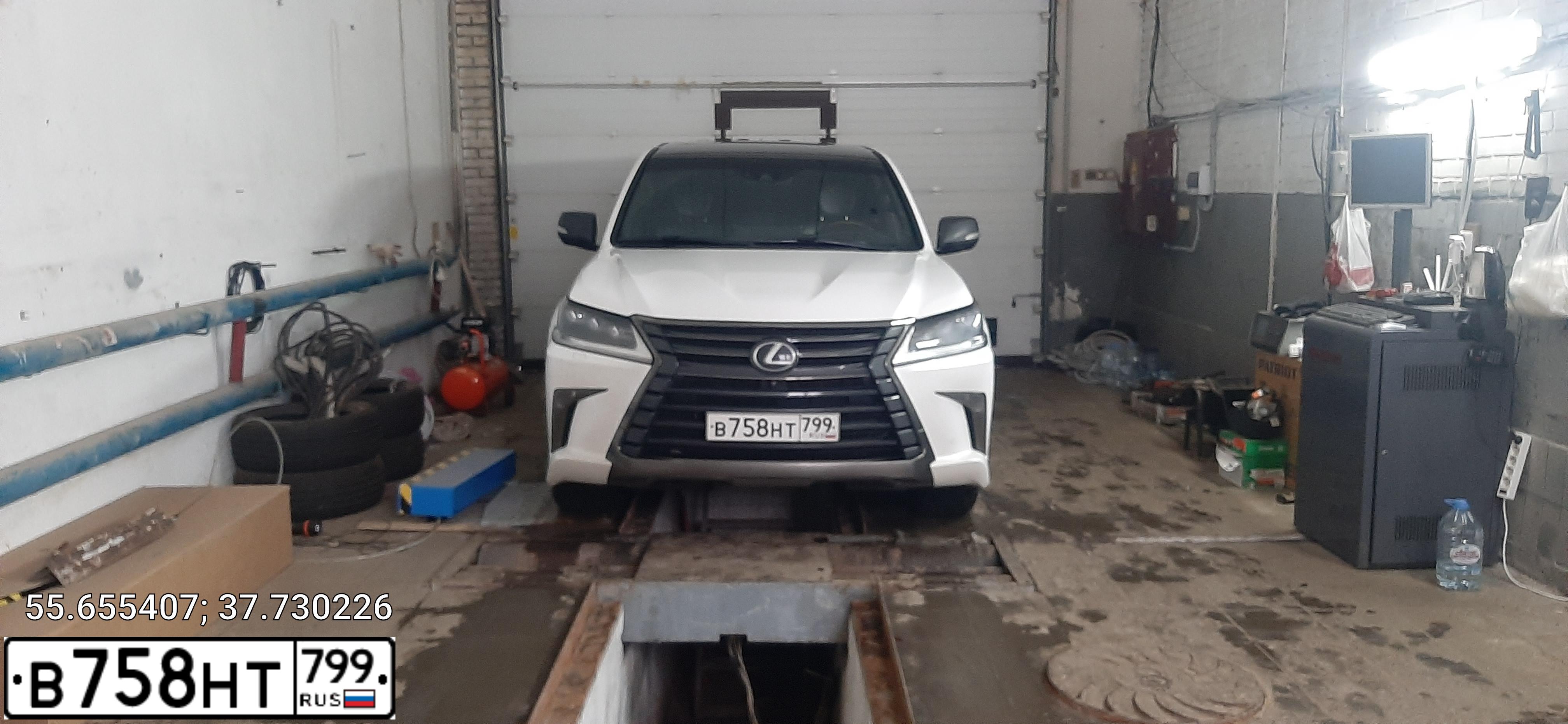 Фото автомобиля LEXUS LX, 2018 — госномер В758НТ799. Цвет: Белый