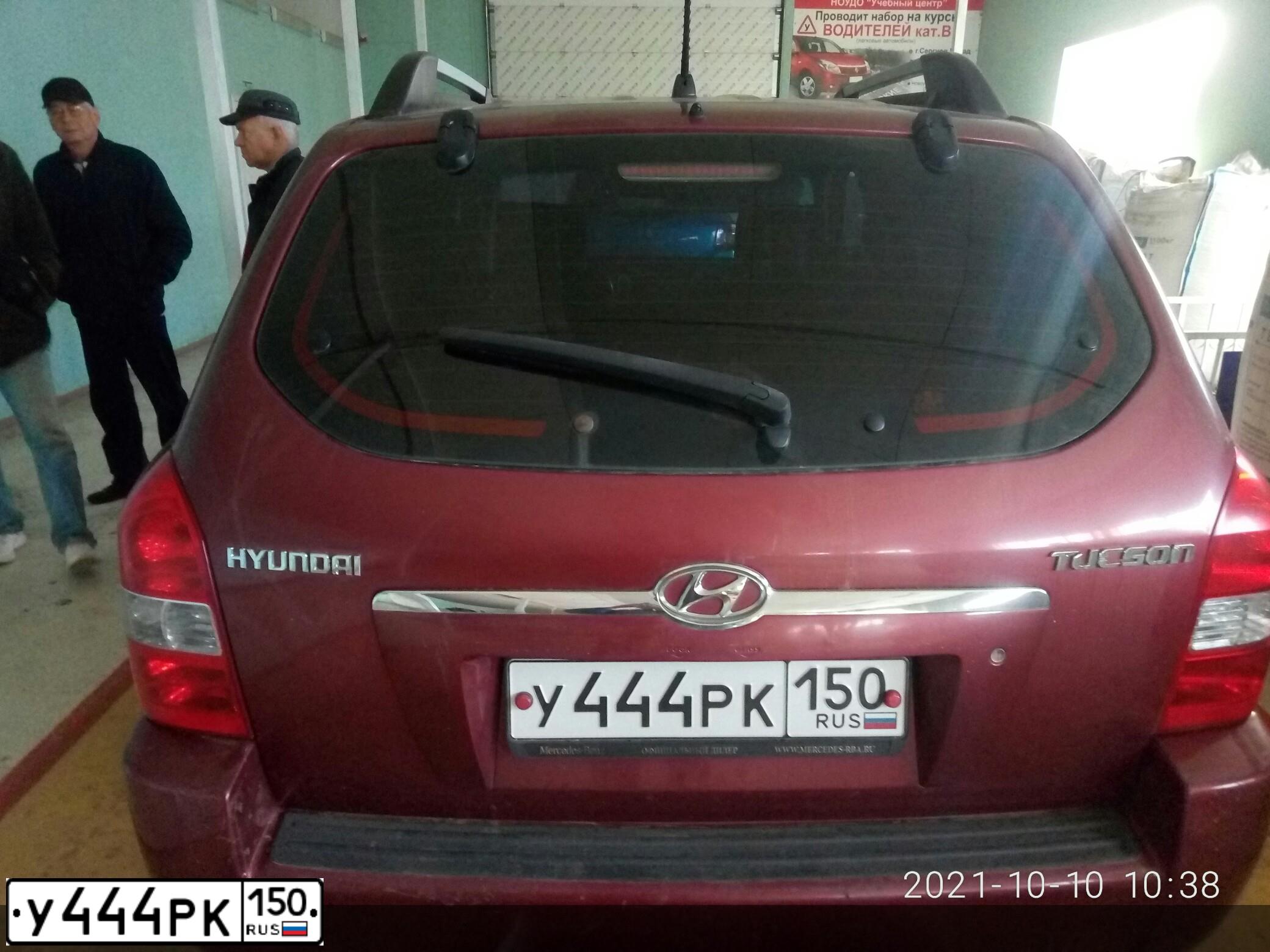 Фото автомобиля LADA 2113 SAMARA, 2010 — госномер В350ТА750. Цвет: СРЕДНИЙ СЕРО-ЗЕЛЕНЫЙ МЕТ.