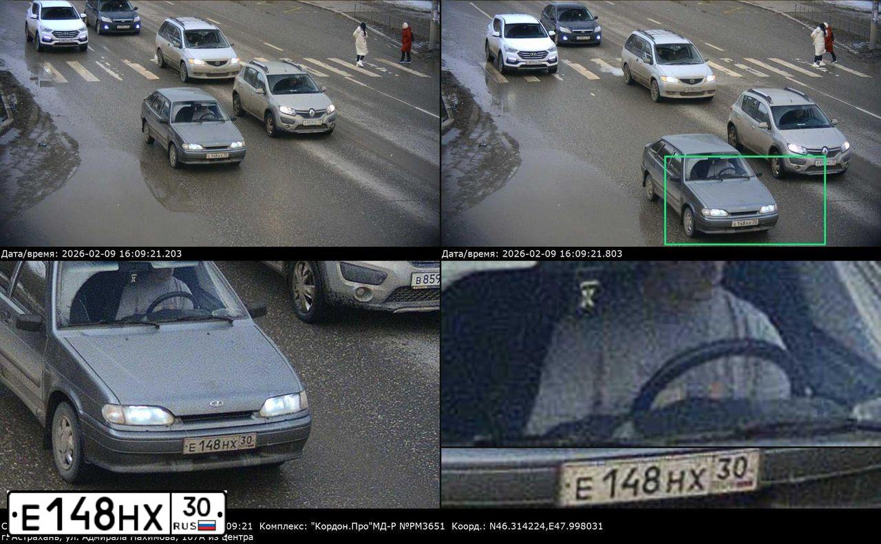 Фото автомобиля LADA 2114 SAMARA, 2009 — госномер Е148НХ30. Цвет: средний серо-зеленый металлик