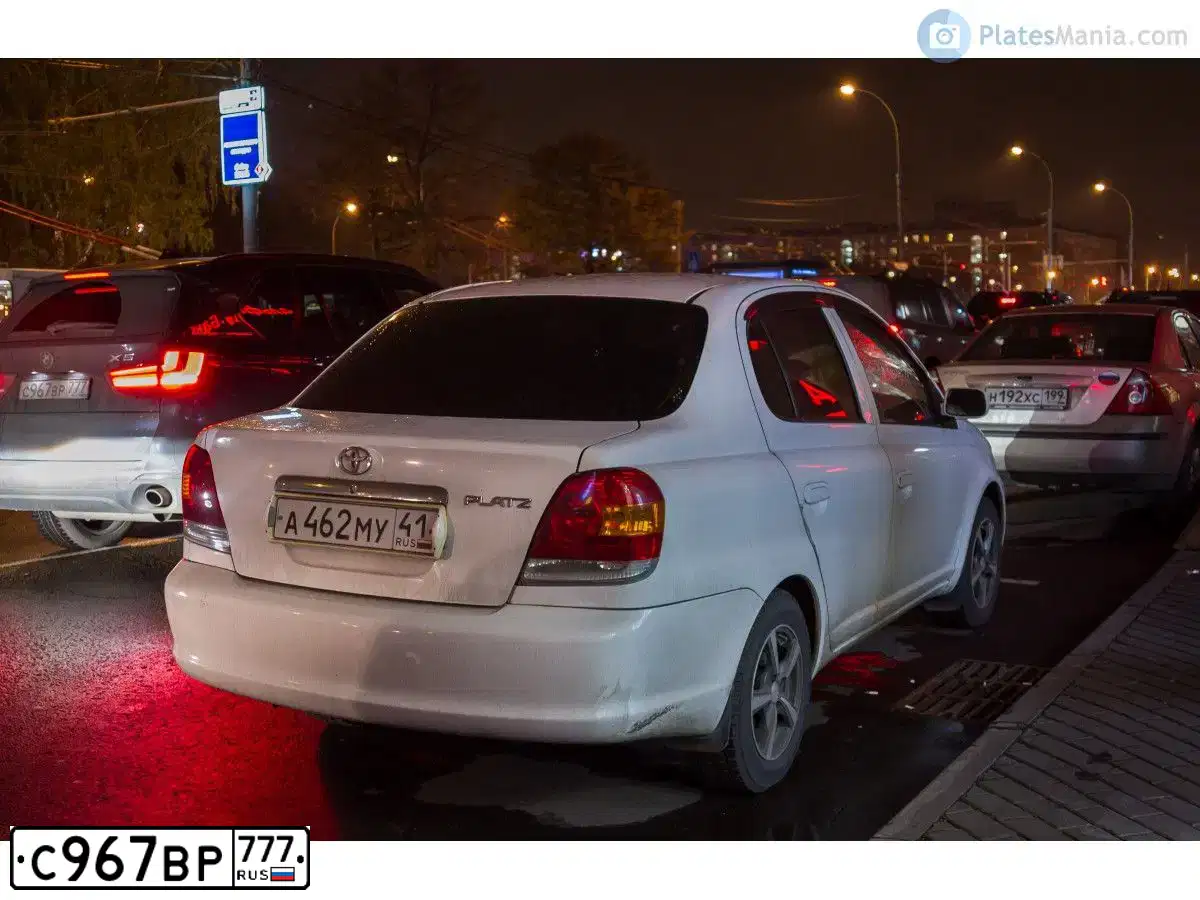 Фото автомобиля BMW X5, 2013 — госномер С967ВР777. Цвет: СЕРЫЙ ТЕМНЫЙ