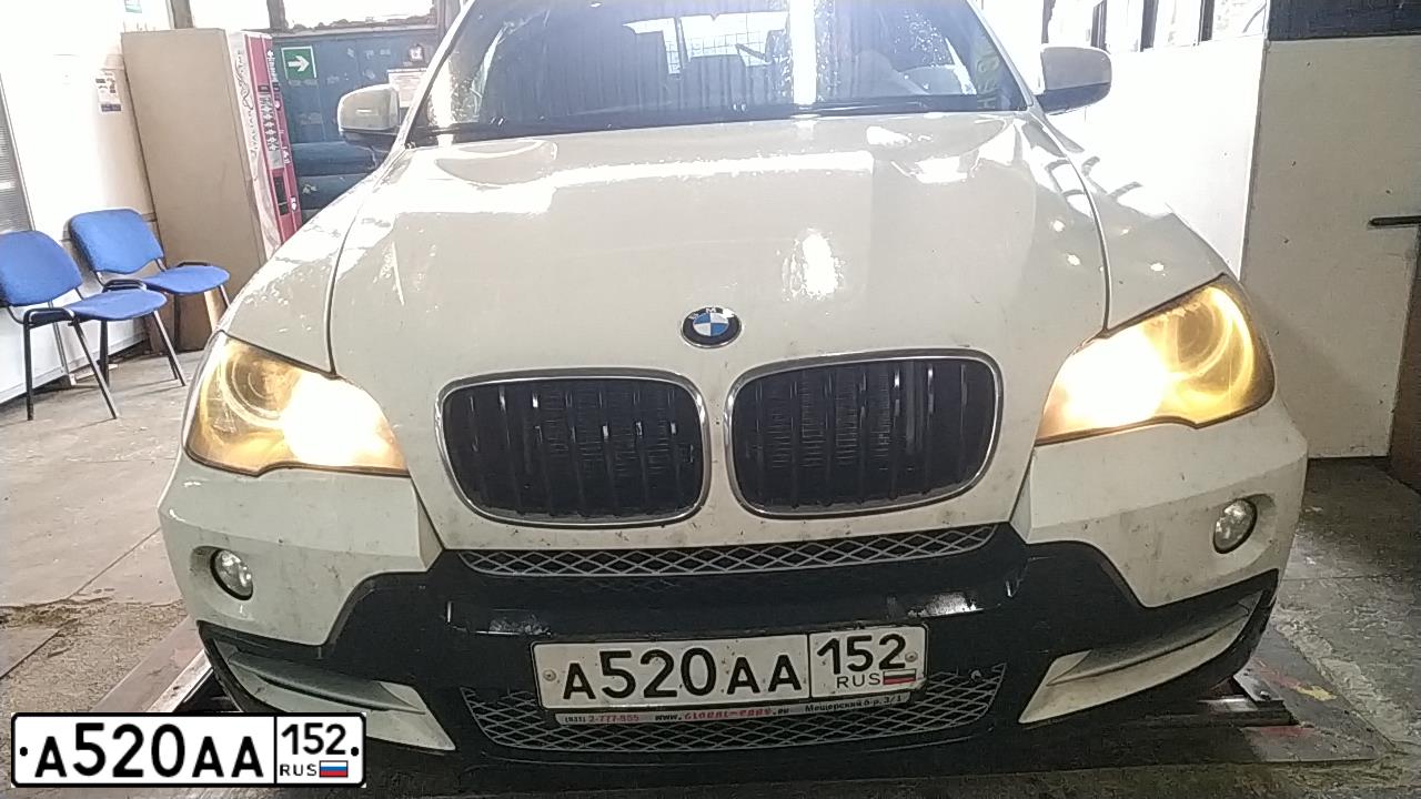 Фото автомобиля BMW X5, 2008 — госномер А520АА152. Цвет: БЕЛЫЙ
