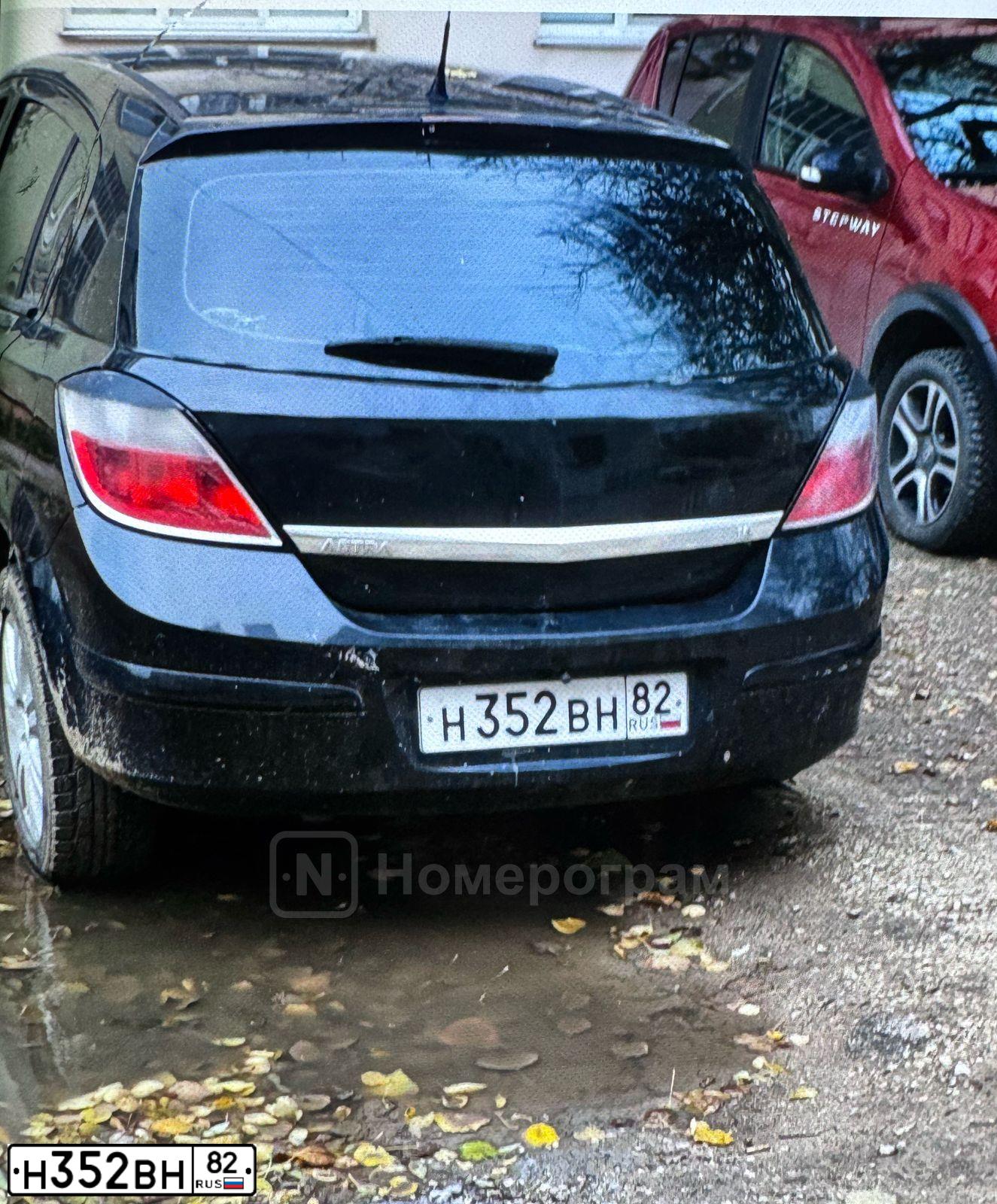 Фото автомобиля OPEL ASTRA, 2006 — госномер Н352ВН82. Цвет: ЧЕРНЫЙ