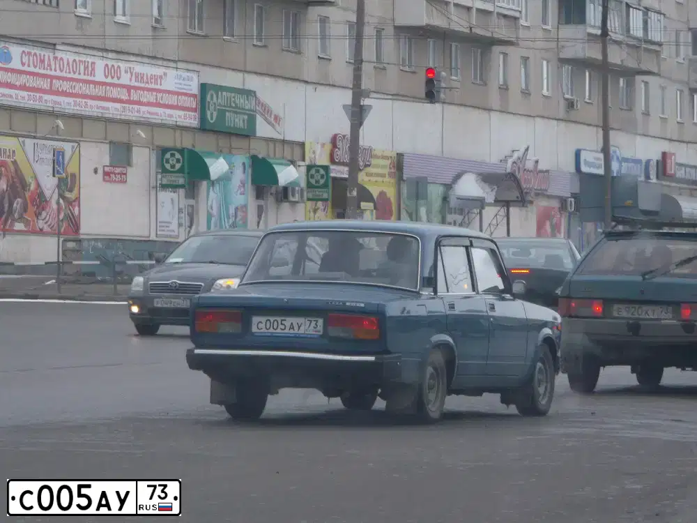 Фото автомобиля LADA 2107, 2008 — госномер Х977СА73. Цвет: синий