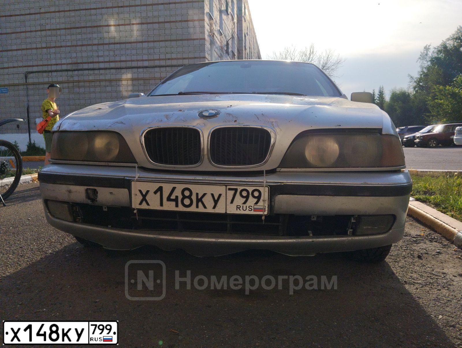 Фото автомобиля BMW SERIE 5, 1997 — госномер Н222УО99. Цвет: СВЕТЛО-СЕРЫЙ