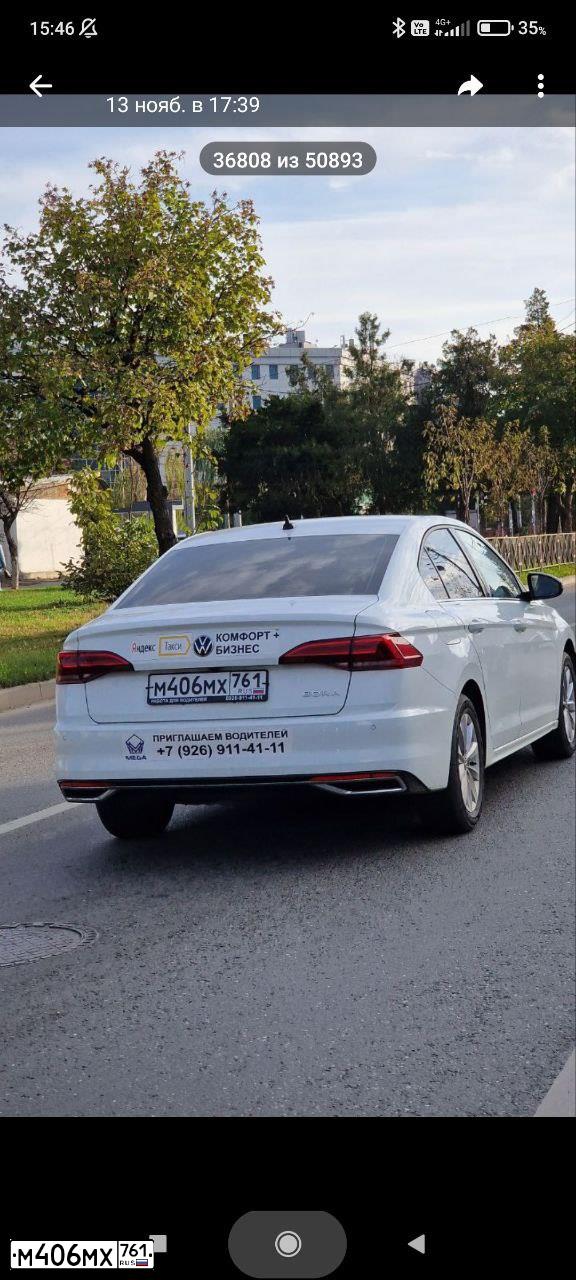 Фото автомобиля VOLKSWAGEN BORA, 2021 — госномер Р798ТК70. Цвет: Белый