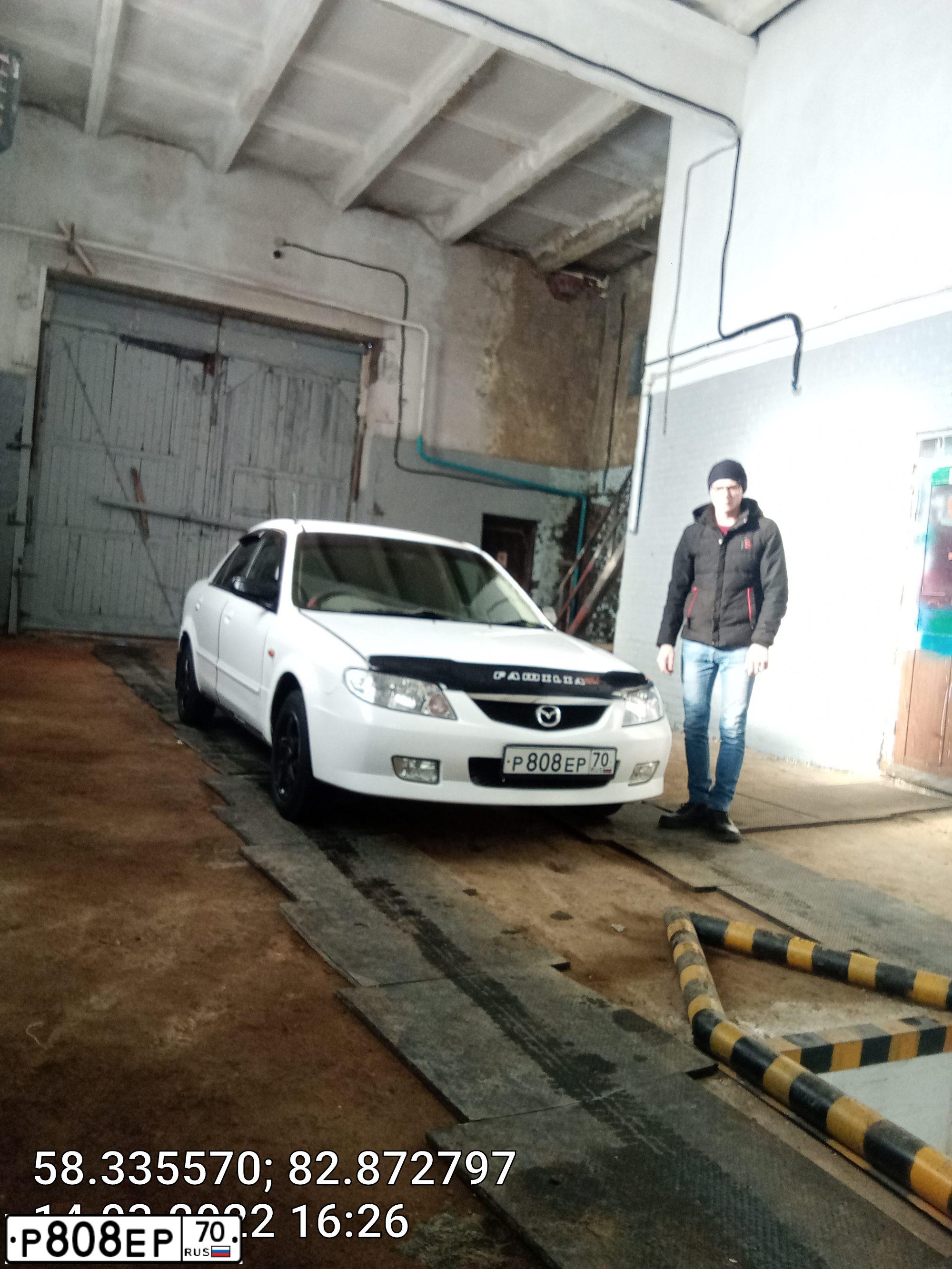 Фото автомобиля MITSUBISHI LANCER, 2013 — госномер Р808ЕР70. Цвет: Белый