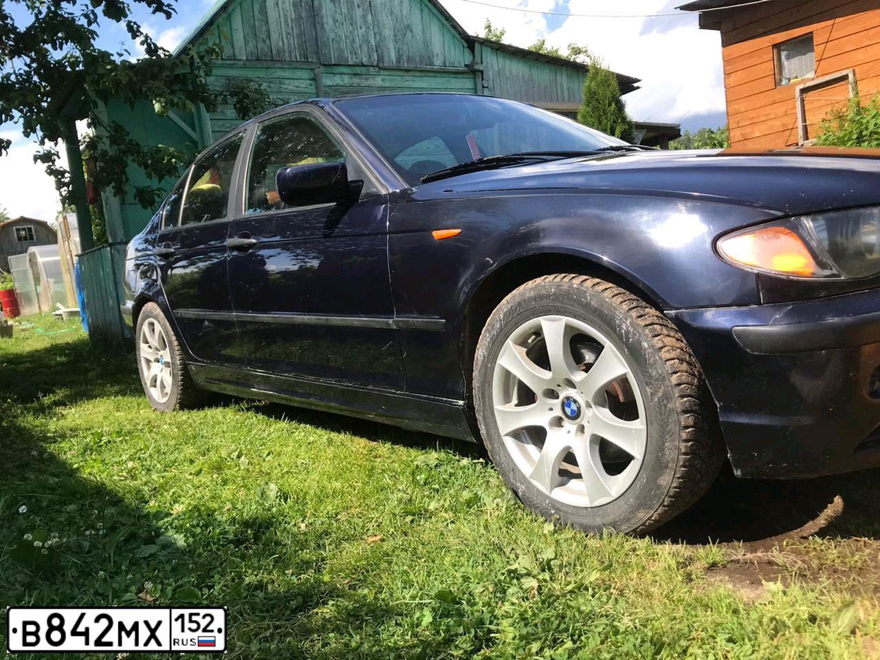 Фото автомобиля BMW SERIE 3, 2001 — госномер В842МХ152. Цвет: Темно-синий