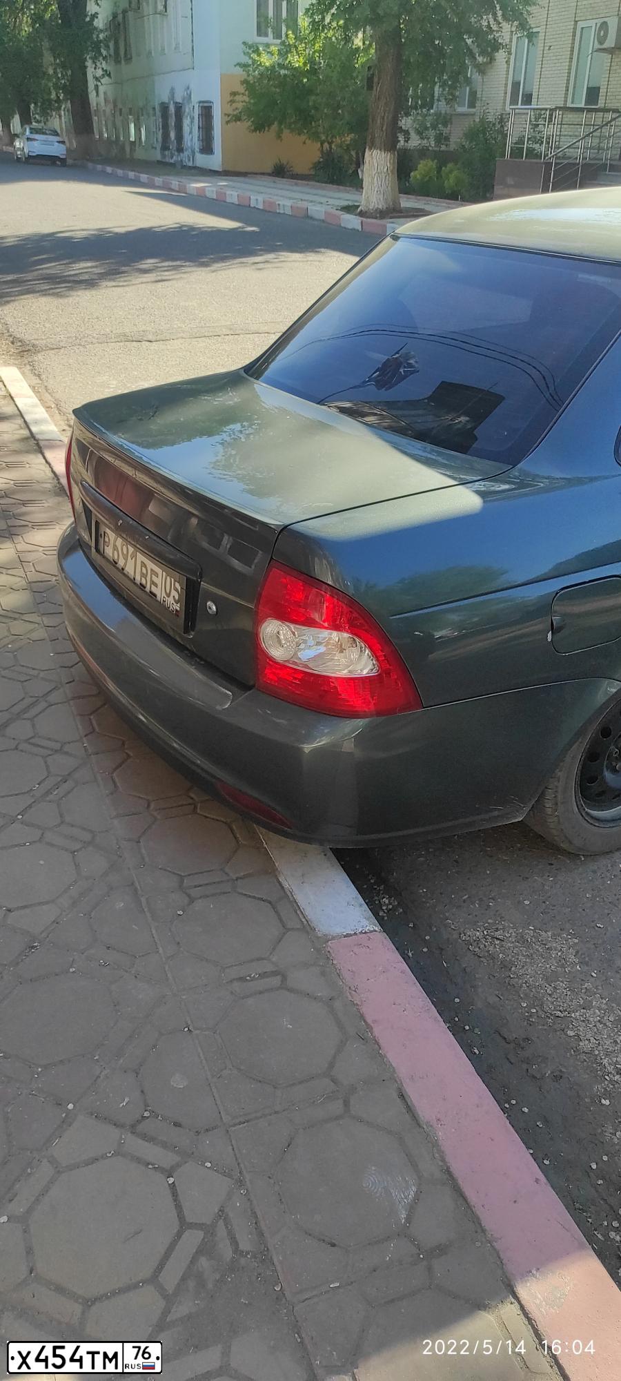 Фото автомобиля LADA 2170 PRIORA, 2011 — госномер Х454ТМ76. Цвет: СЕРО-СИНЕ ЗЕЛЕНЫЙ