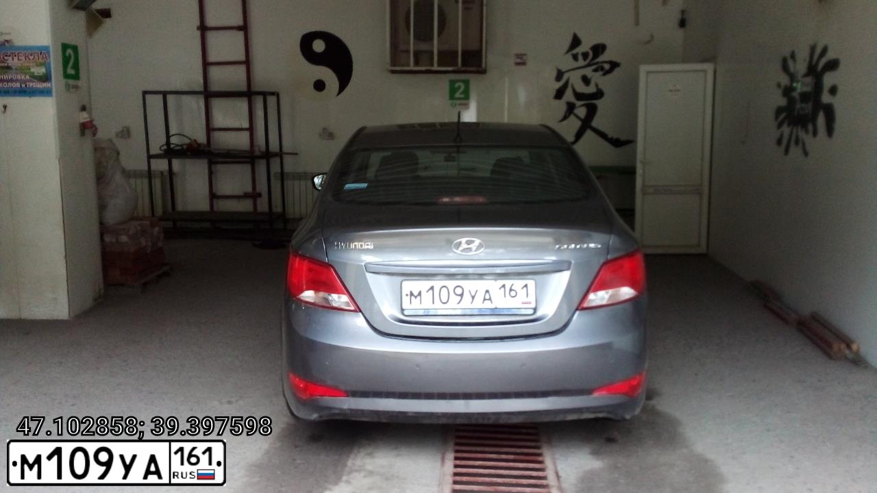 Фото автомобиля HYUNDAI SOLARIS, 2015 — госномер М109УА161. Цвет: СЕРЫЙ ТЕМНЫЙ