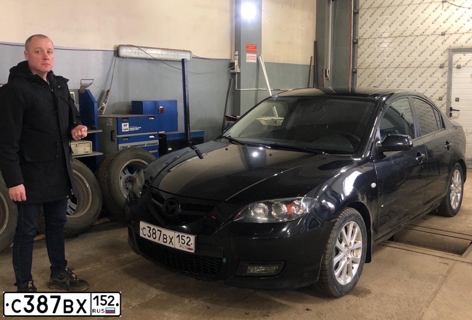 Фото автомобиля MAZDA 3, 2008 — госномер Х070ВВ52. Цвет: ЧЕРНЫЙ