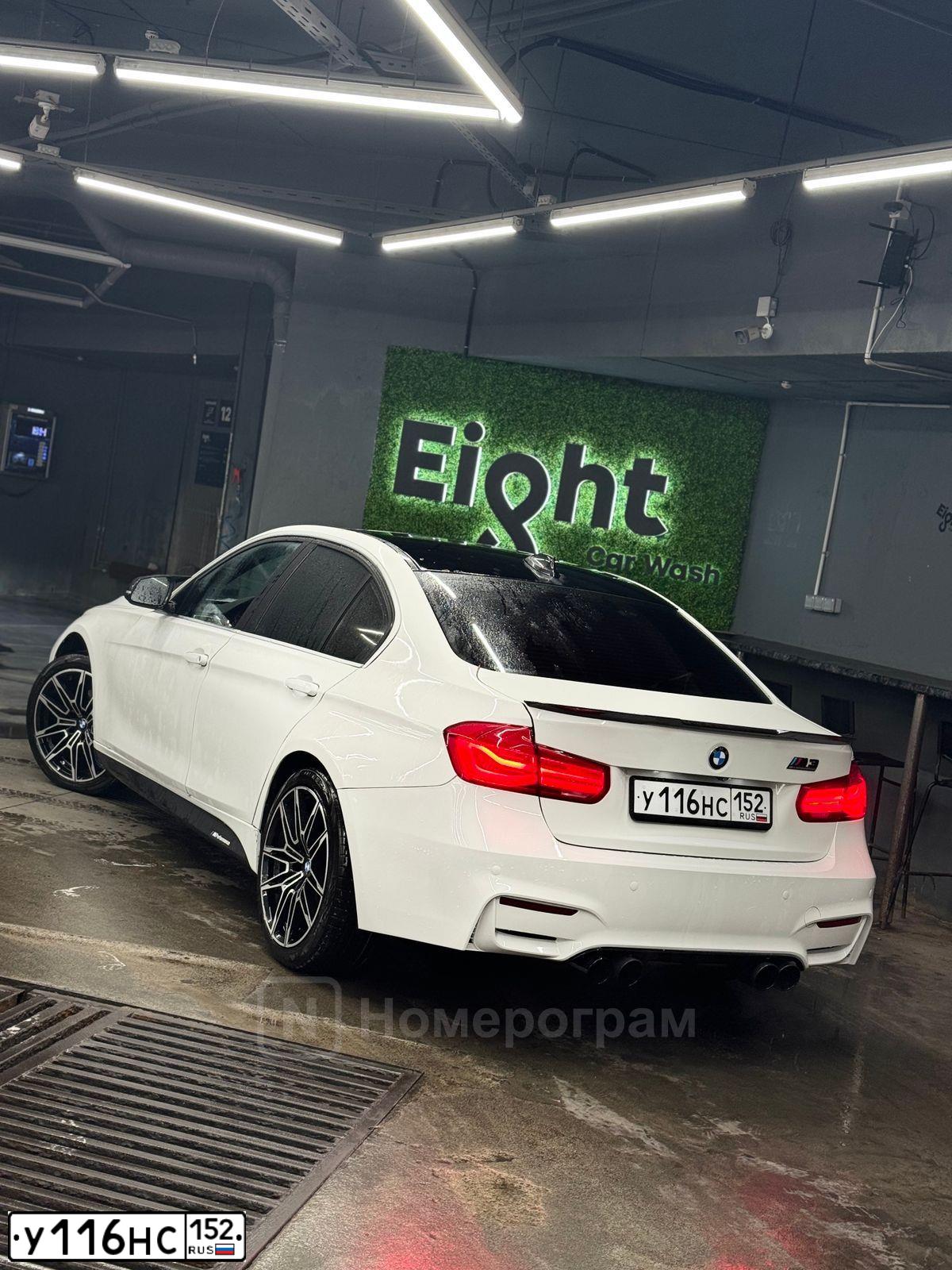 Фото автомобиля BMW 330I XDRIVE, 2017 — госномер У116НС152. Цвет: Белый