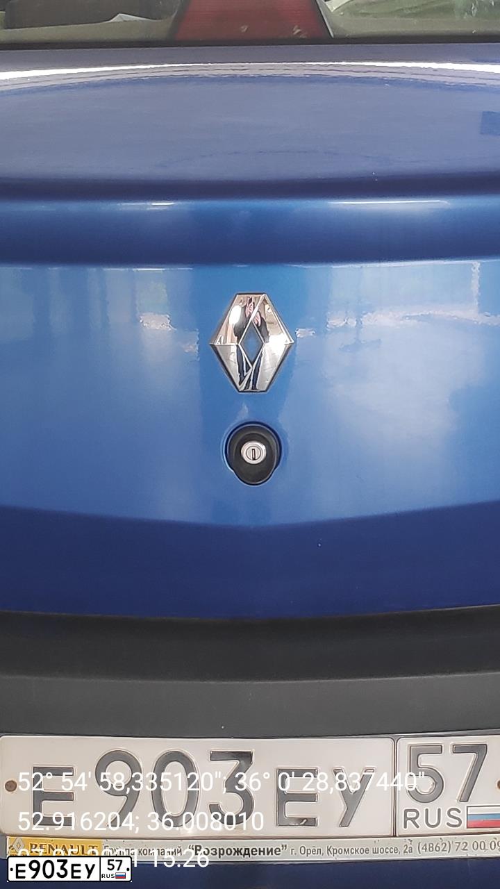 Фото автомобиля RENAULT LOGAN, 2008 — госномер Е903ЕУ57. Цвет: СИНИЙ МЕТАЛЛИК