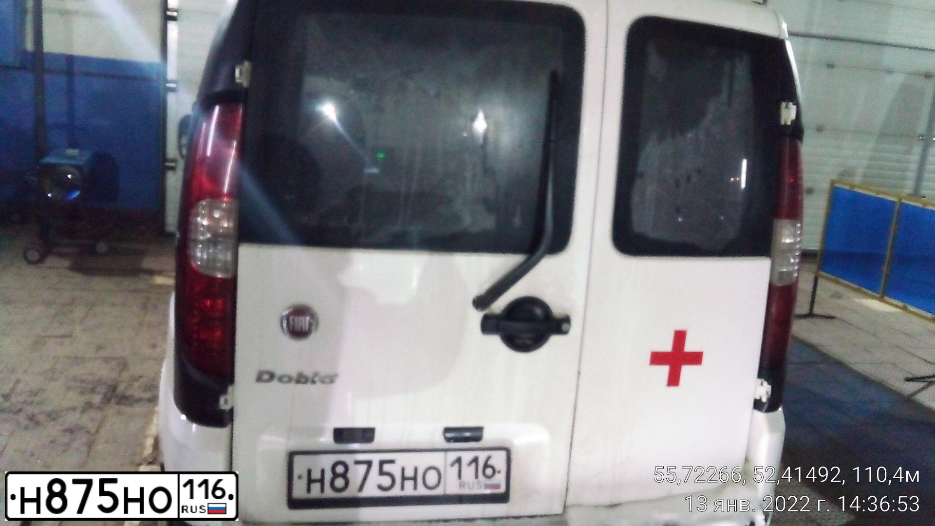Фото автомобиля UAZ Z 3151  HUNTER, 2000 — госномер Н875НО16. Цвет: БЕЛАЯ НОЧЬ