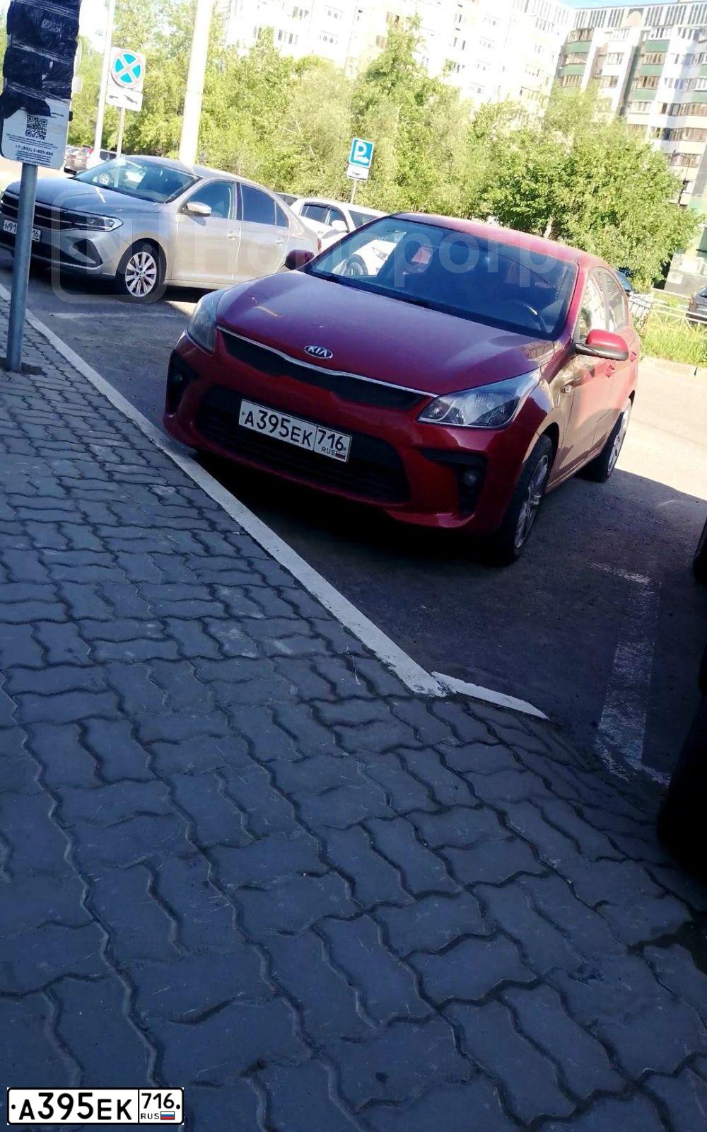 Фото автомобиля KIA RIO, 2017 — госномер А395ЕК716. Цвет: КРАСНЫЙ