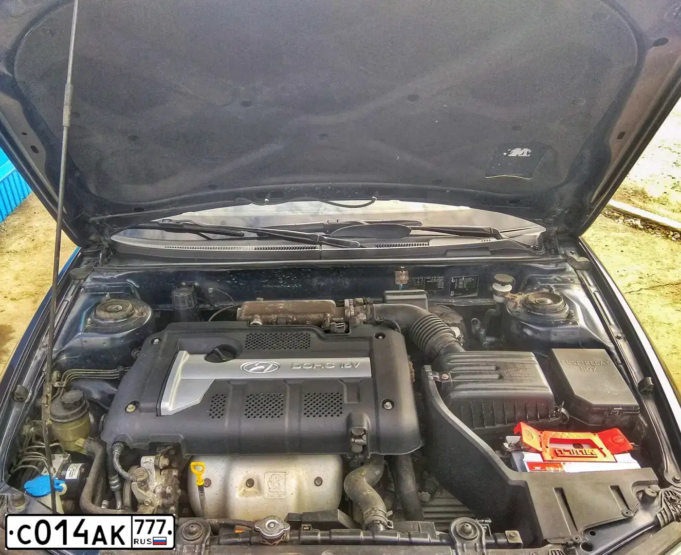 Фото автомобиля HYUNDAI ELANTRA, 2005 — госномер С064АВ58. Цвет: ТЕМНО-СИНИЙ